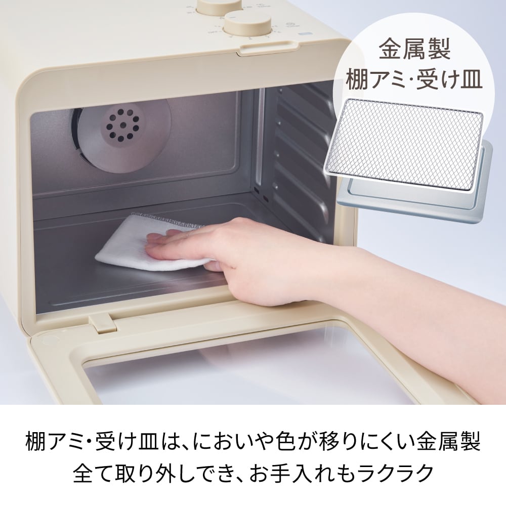 レコルト ドライフード＆ヨーグルトメーカー / クリームホワイト RFD-2