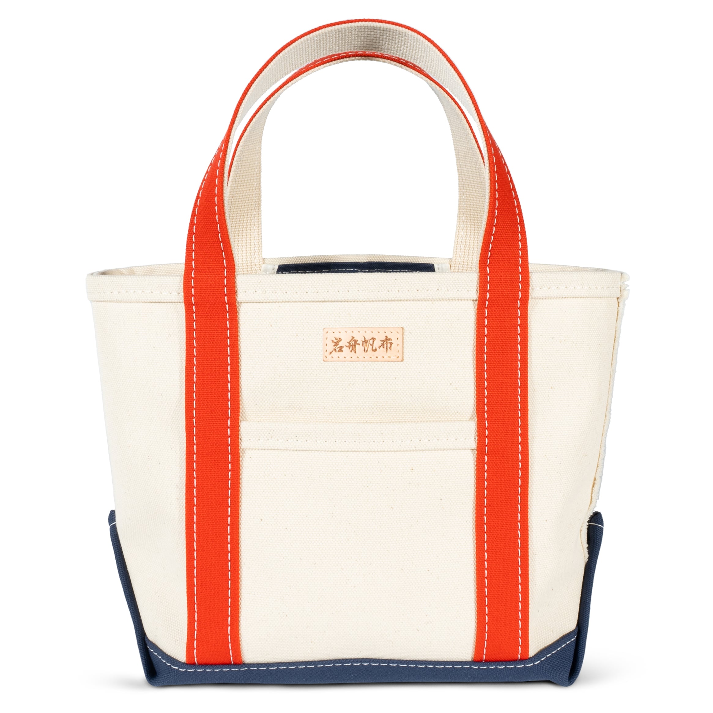 日本製】帆布 キャンバス トートバッグ Sサイズ Ship and Rock Basic