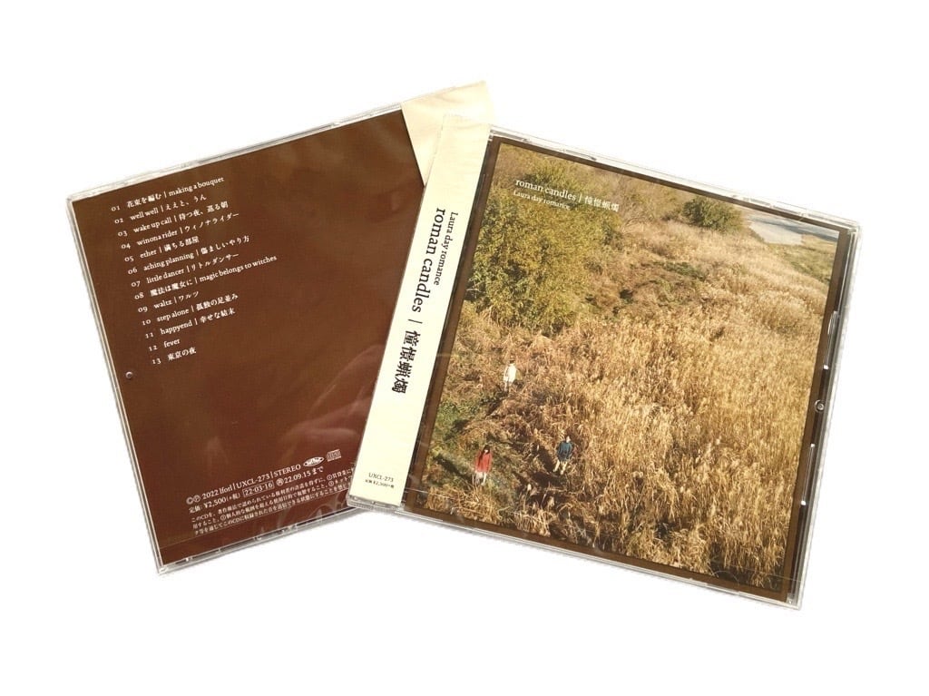 CD】Laura day romance「roman candles｜憧憬蝋燭」 | HOLIDAY