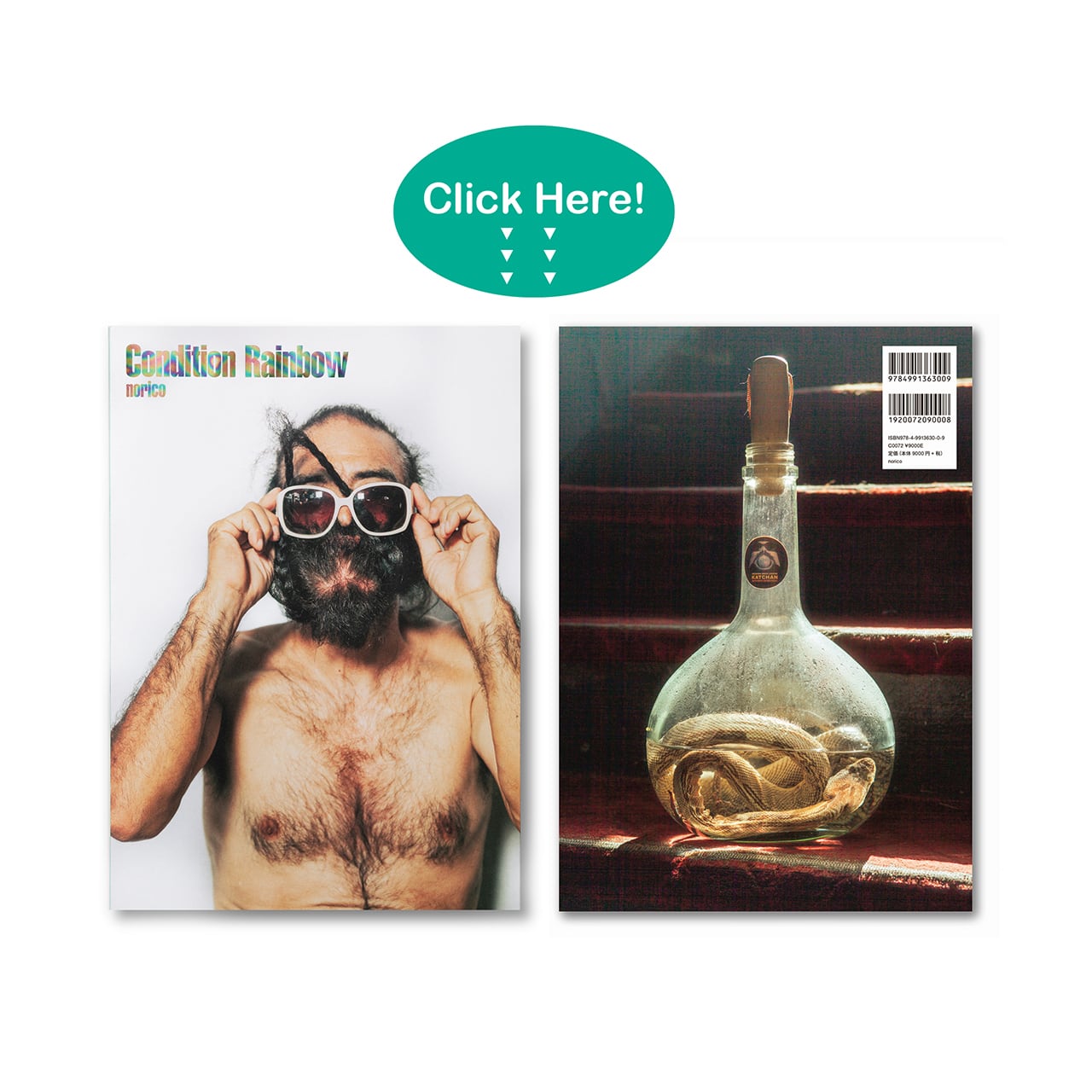 689502aa09bb86d09a59dcdac7eebc