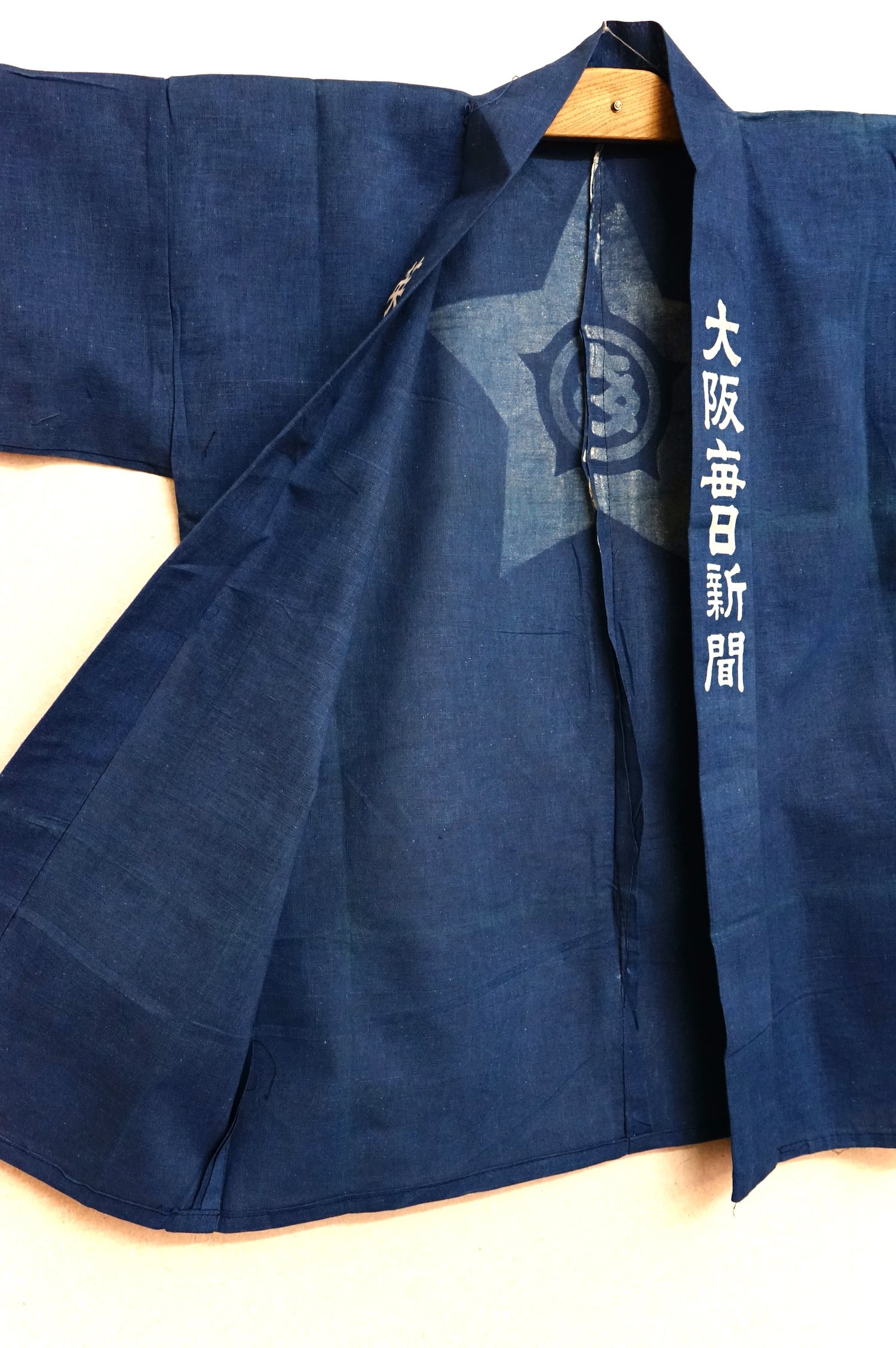 437 印半纏 大阪毎日新聞 英文大阪毎日 大毎マーク 旧社章 藍染 法被