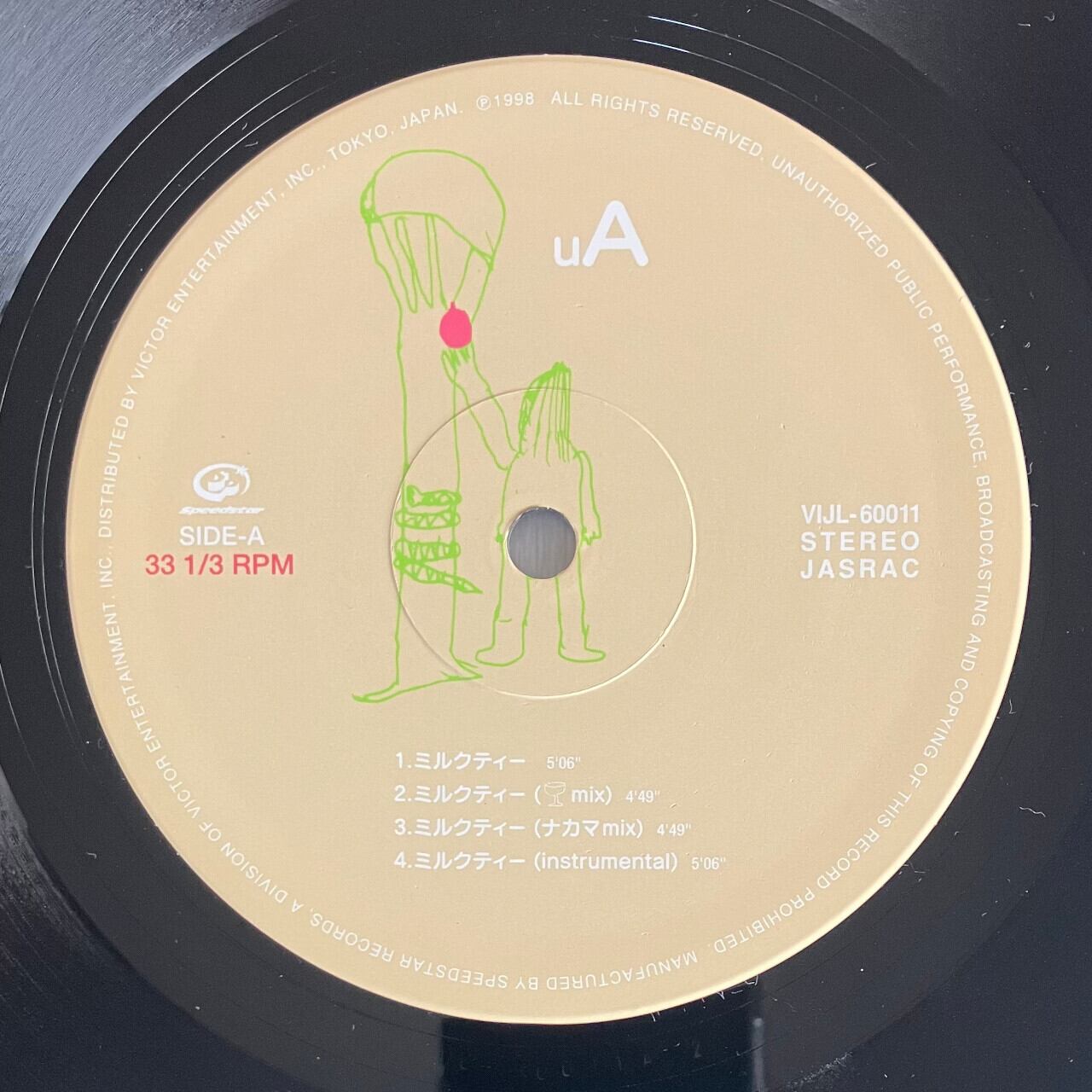 68ad1ae86474b85d8279b4a2e8a002