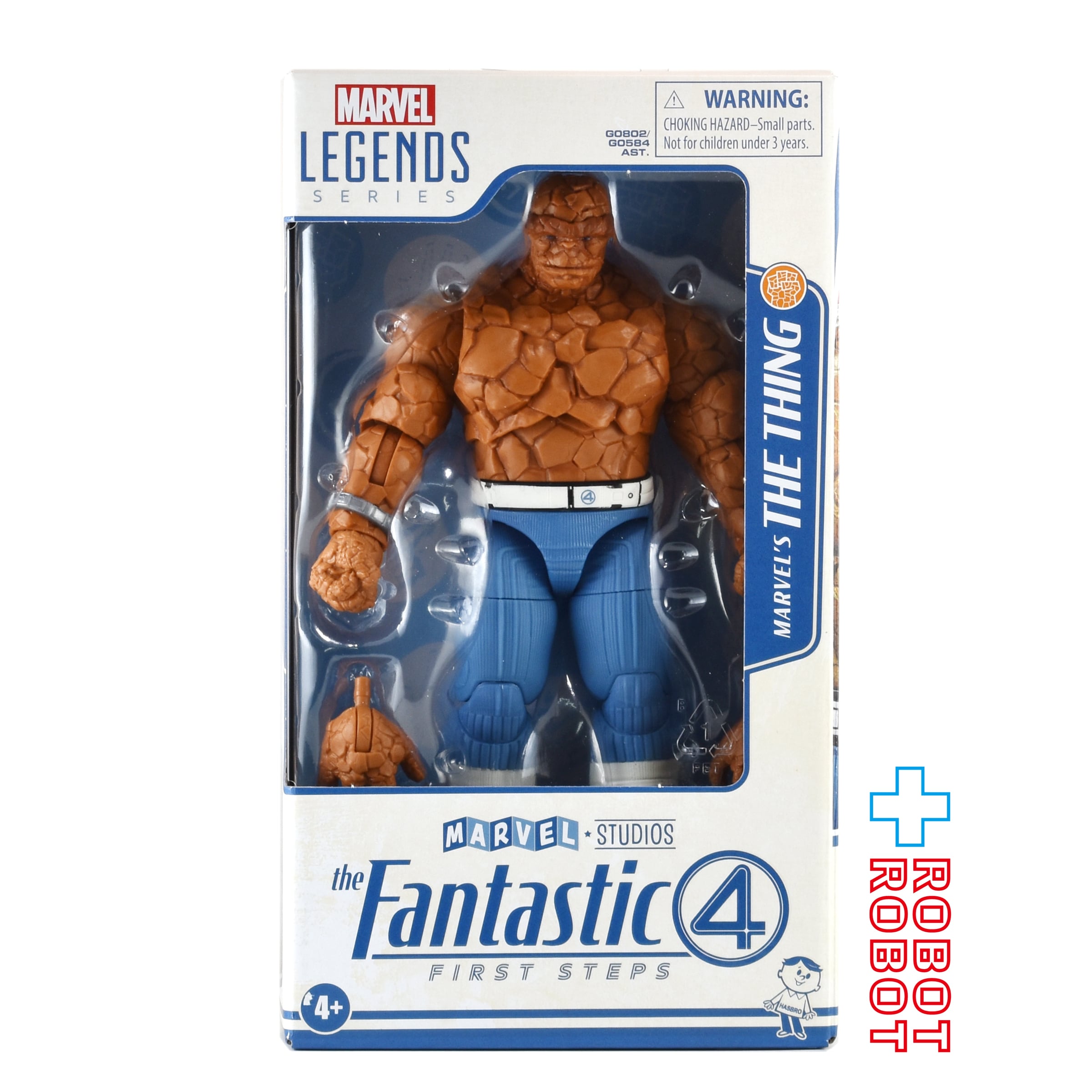 マーベルレジェンド シング ウォルマート限定版 ファンタスティック