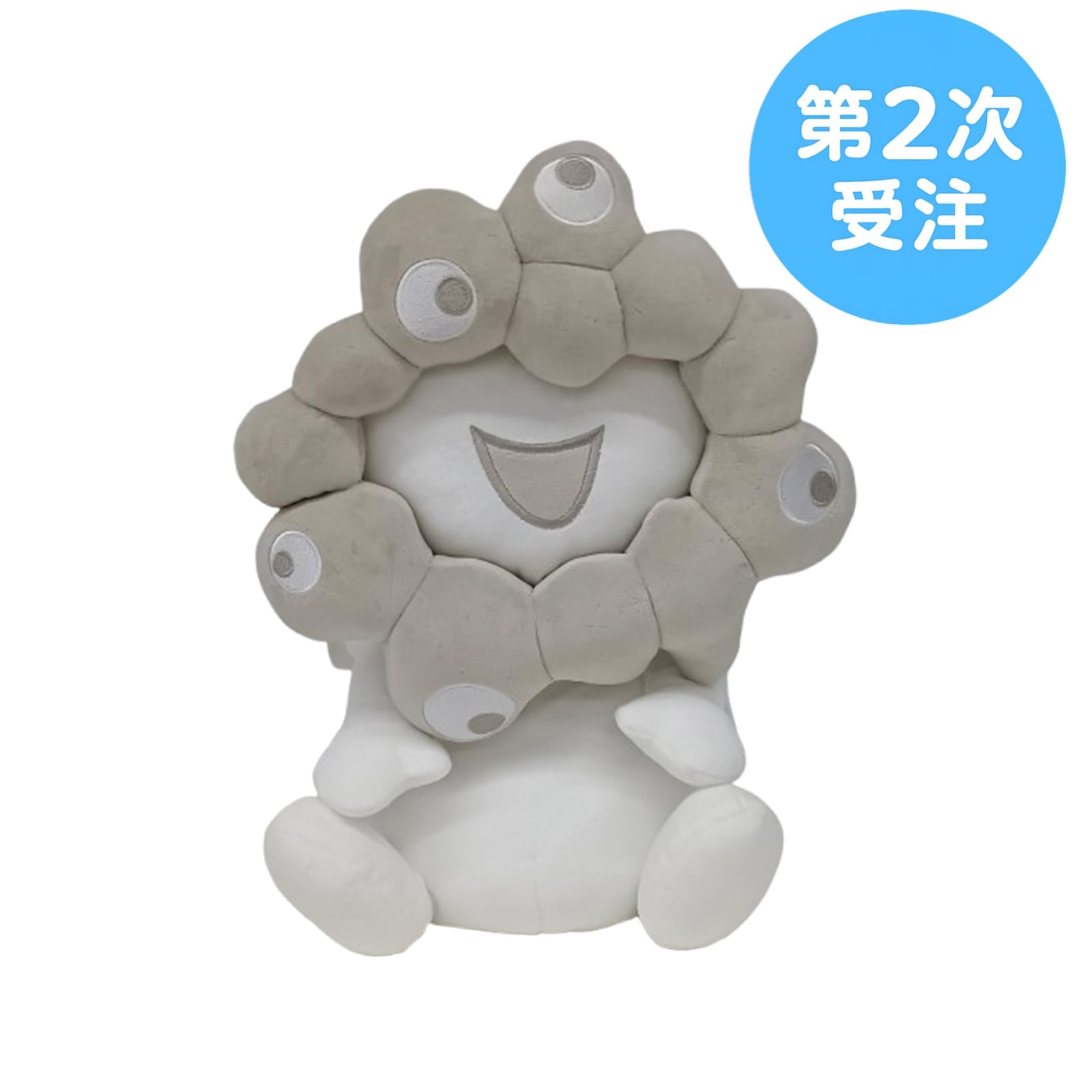 第2次受注】EXPO2025 ミャクミャク お手玉風ぬいぐるみ(L) 白