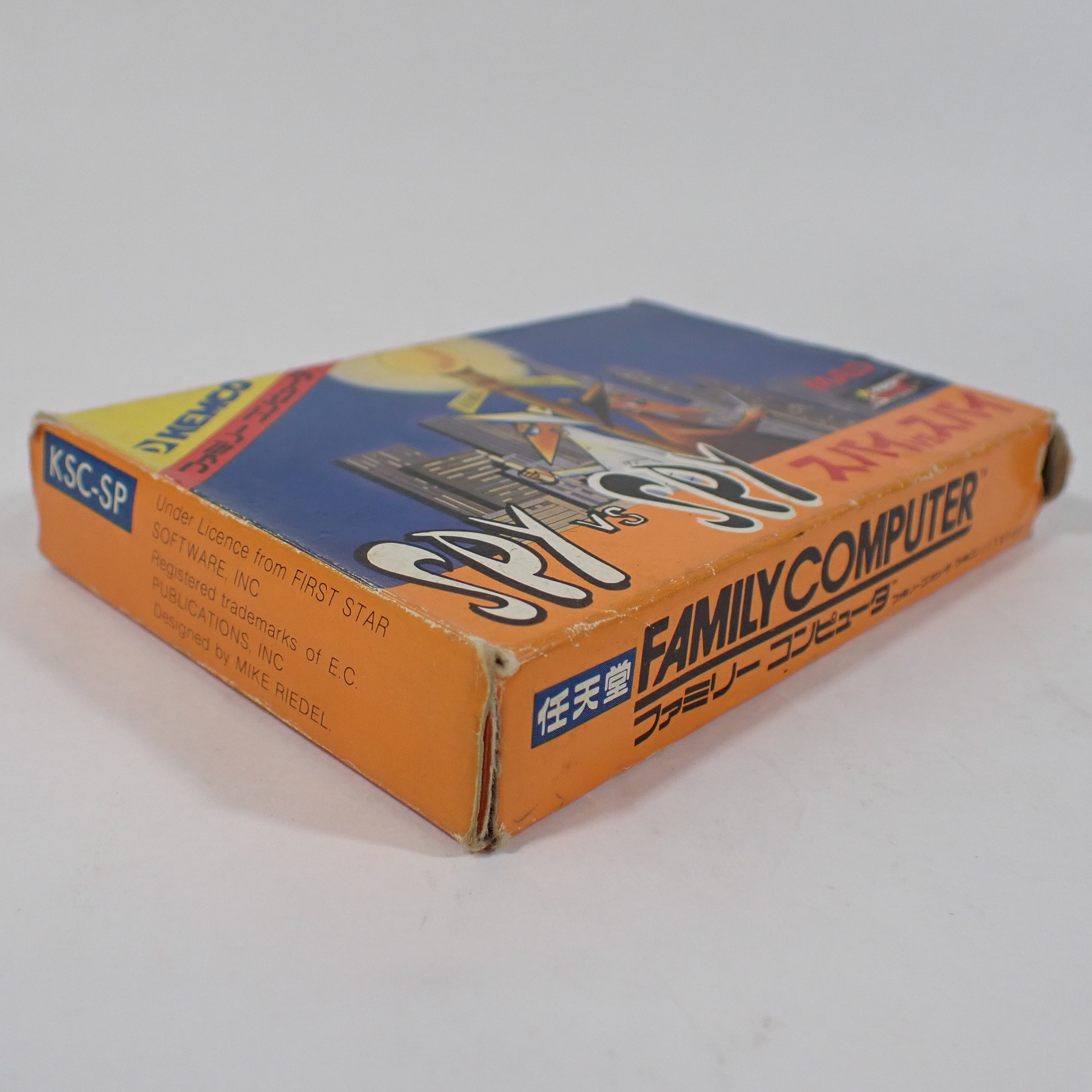 FC】スパイvsスパイ - SPY VS SPY | 中古レトロゲーム通販 環七ホビー