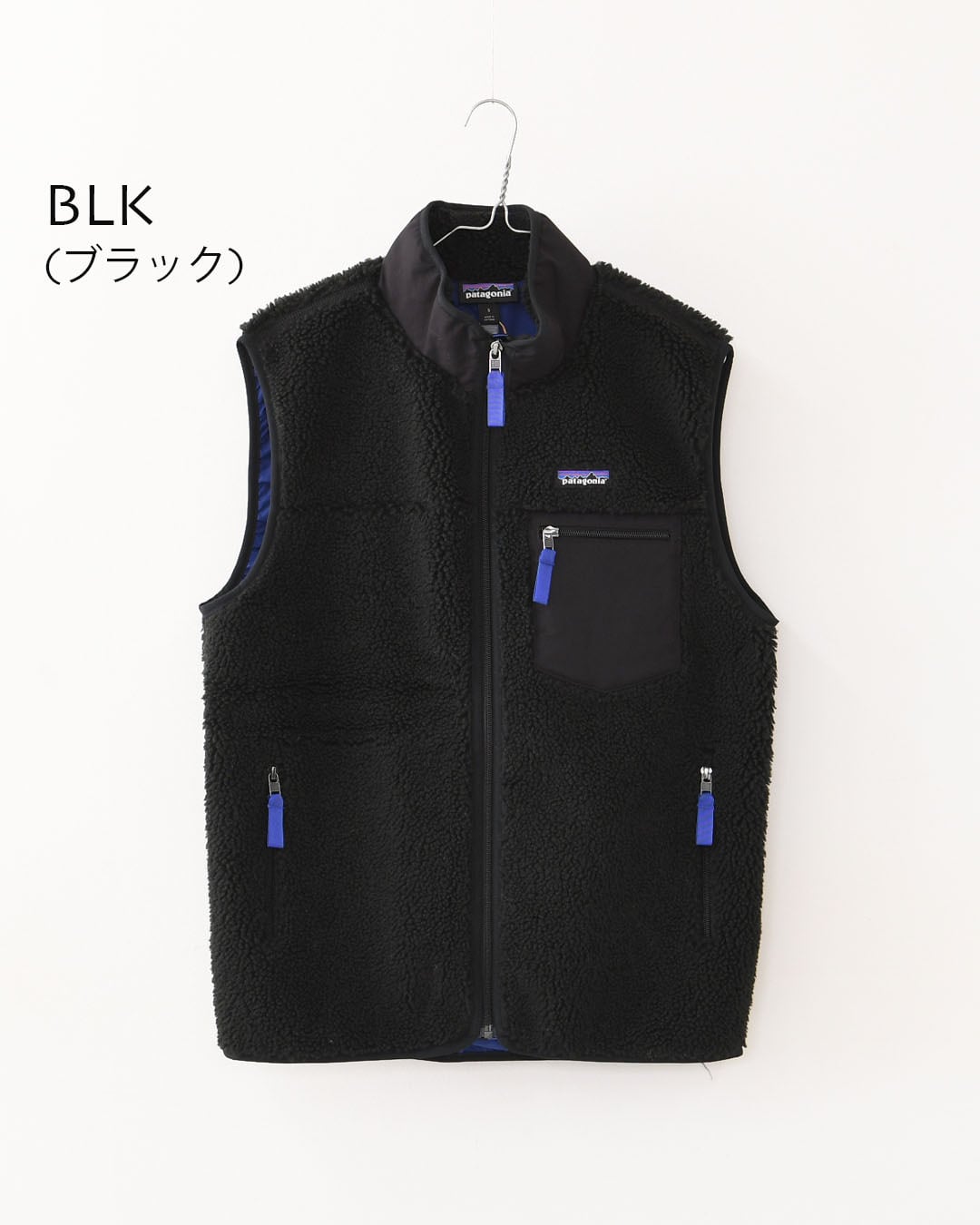 Patagonia [パタゴニア正規代理店] M's Classic Retro-X Vest [23049