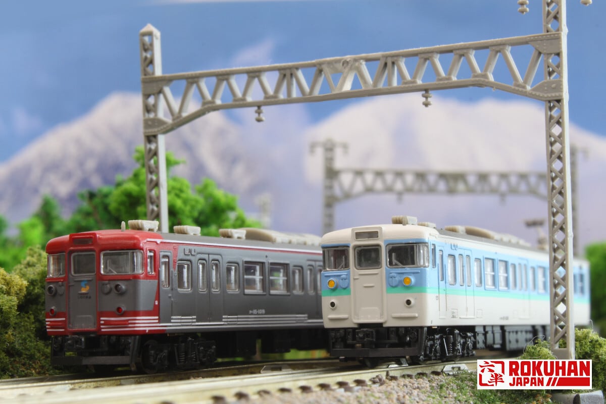 T006-4 14系特急形客車 リゾート 4両セット (14 Limited Express
