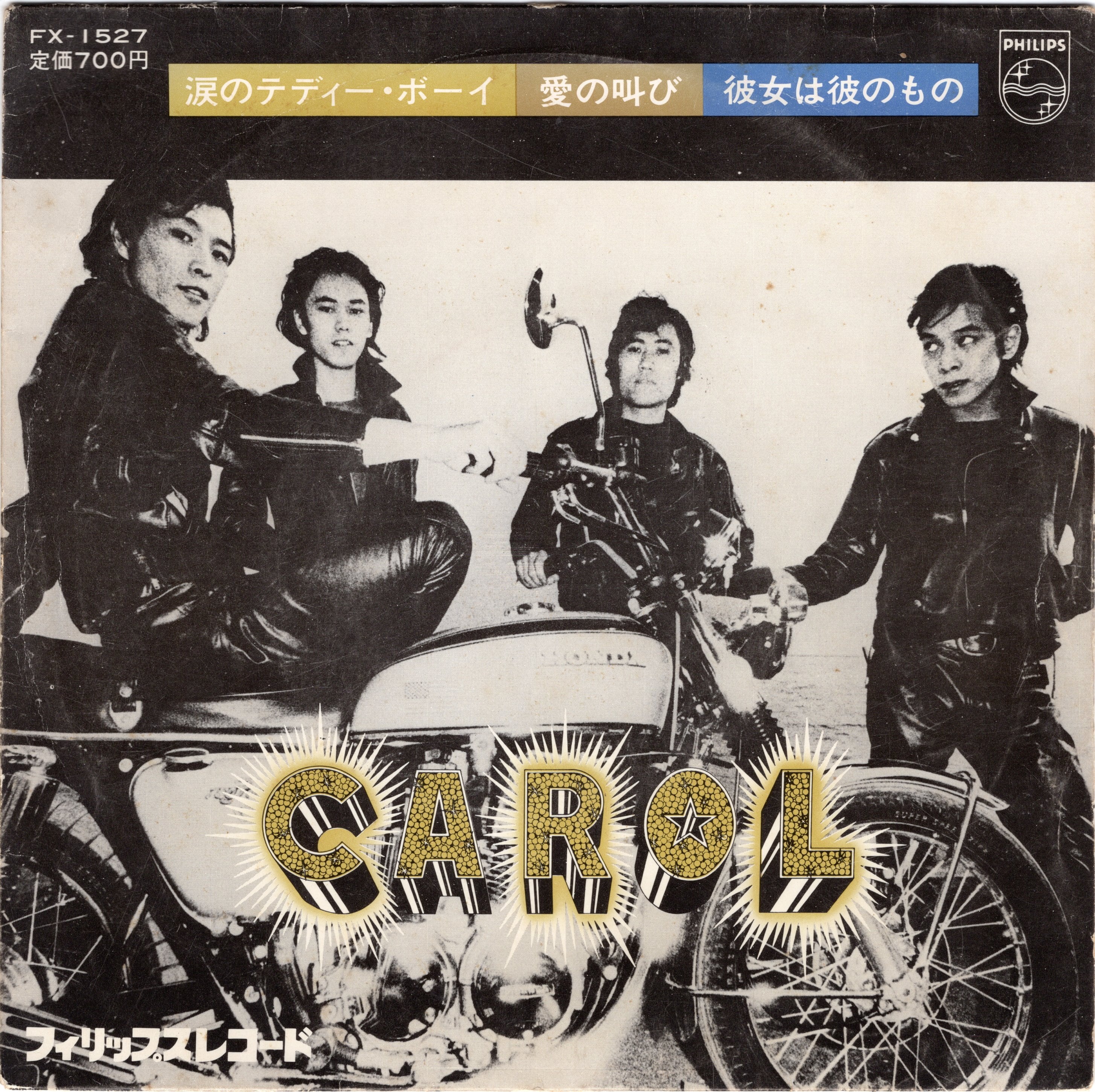 6953005a536e17ad2f0e7e9eee94f6