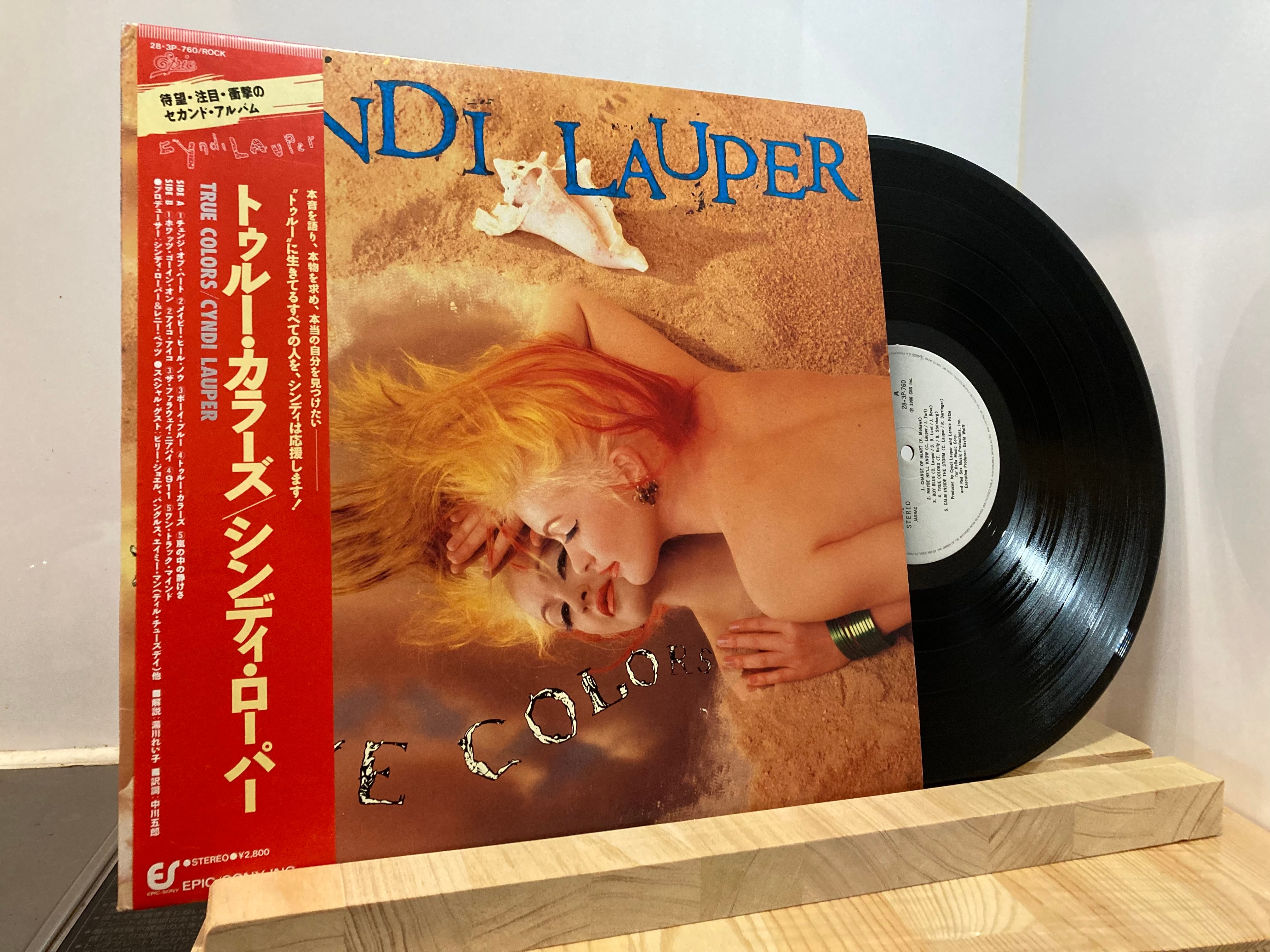 CYNDI LAUPER / TRUE COLORS | sixteen records (シックスティーン