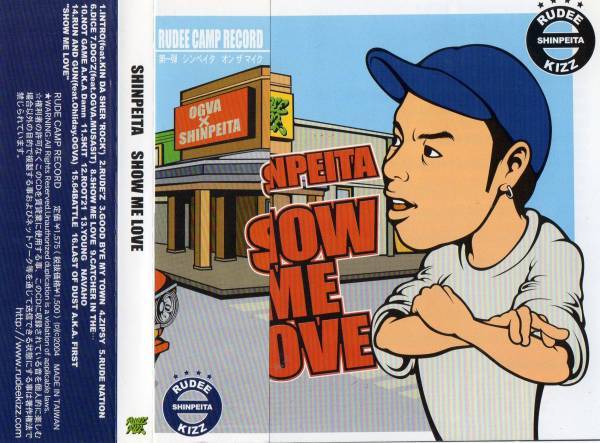 晋平太/Show Me Love/廃盤CD/ CD】晋平太 / SHOW ME LOVE [Limited