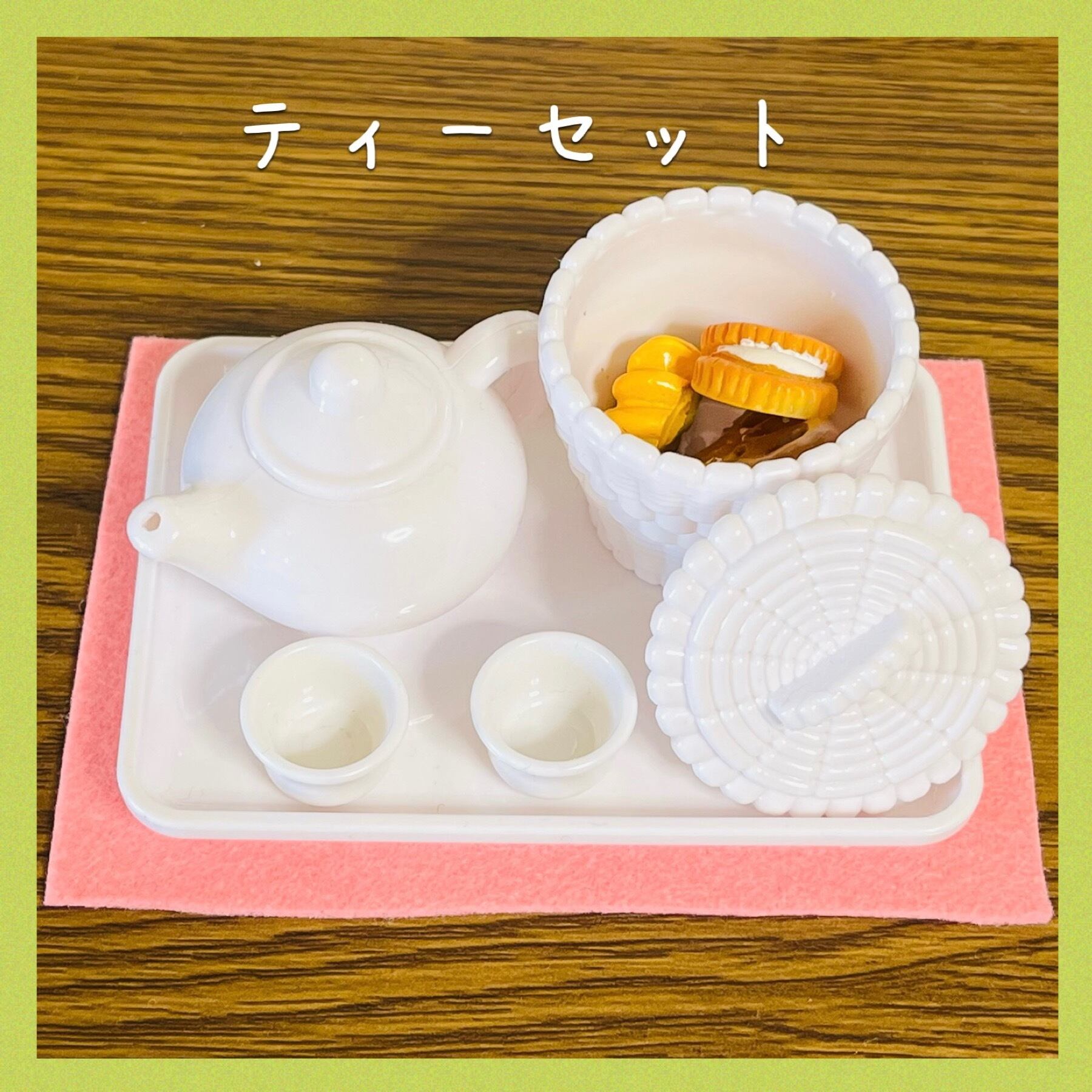 69e57c72b86995430daae204e3f7d8