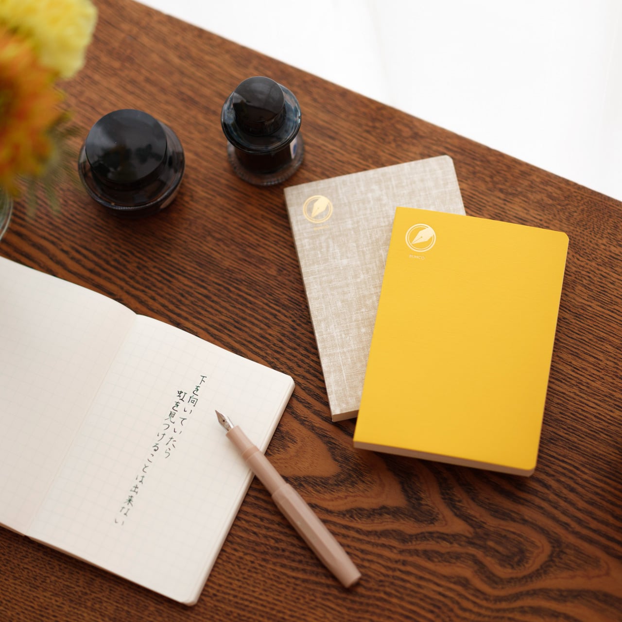 SEVEN SEAS BUNCO / A6 / かすれリネン | 渡邉製本オンラインストア