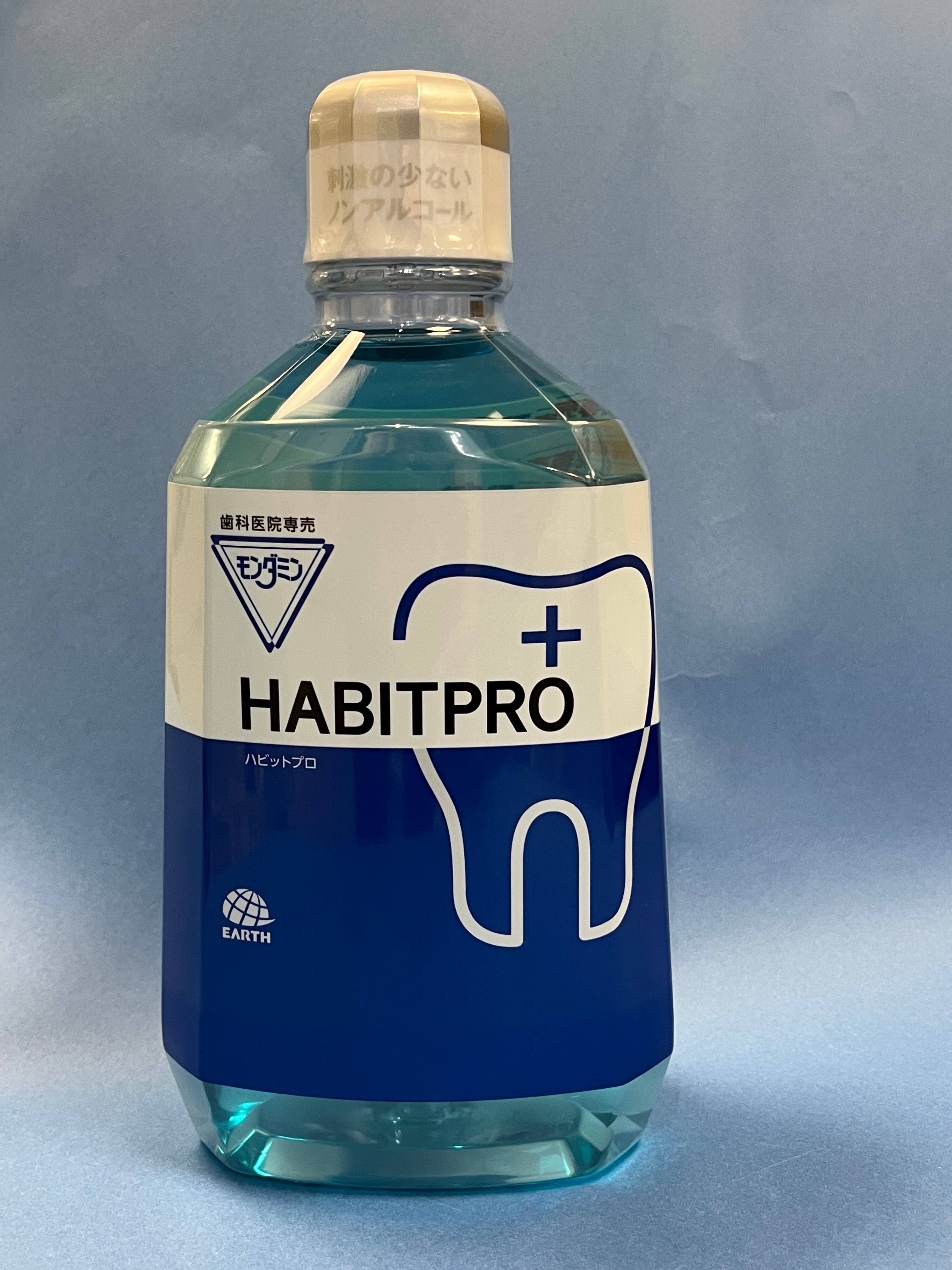 歯科医院専売洗口液 モンダミンハビットプロ(1080ml) | 「We-Qu