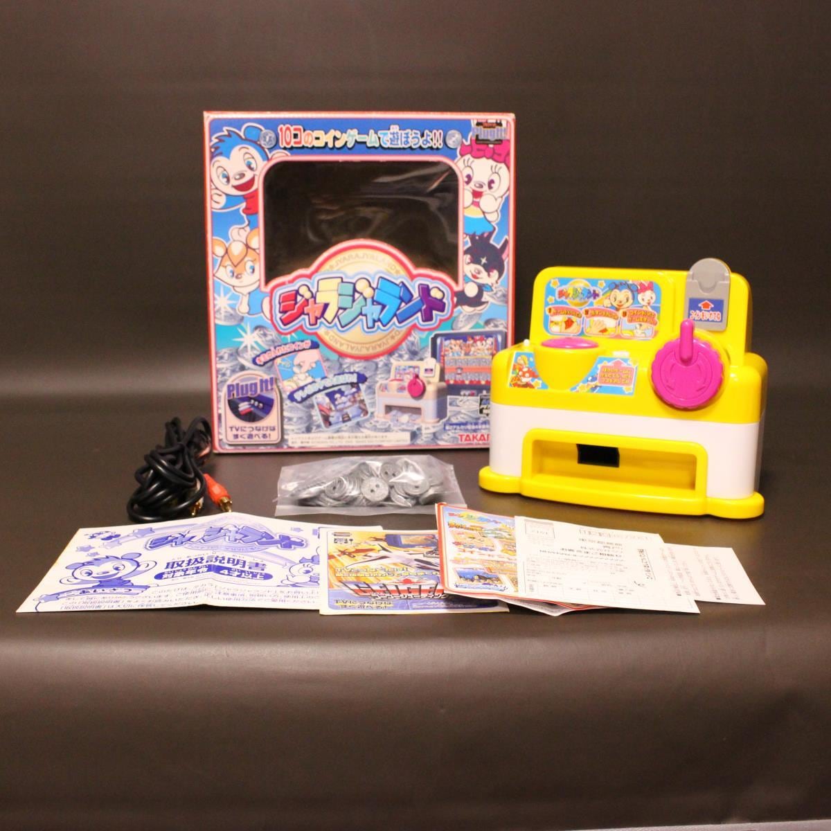 6cd689874460f0807c6b0b4fbbb33c