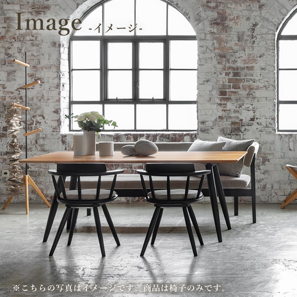 ナガノインテリア DC341 回転 コンビ | kinokuniya