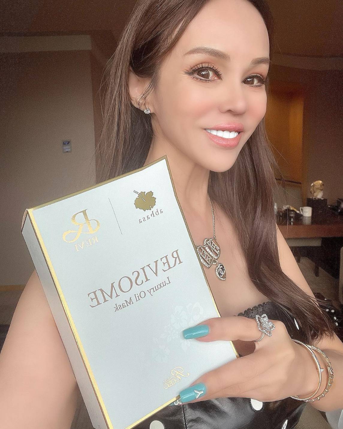 ルヴィソーム ラグジュアリーオイルマスク | 【公式】REVI(ルヴィ