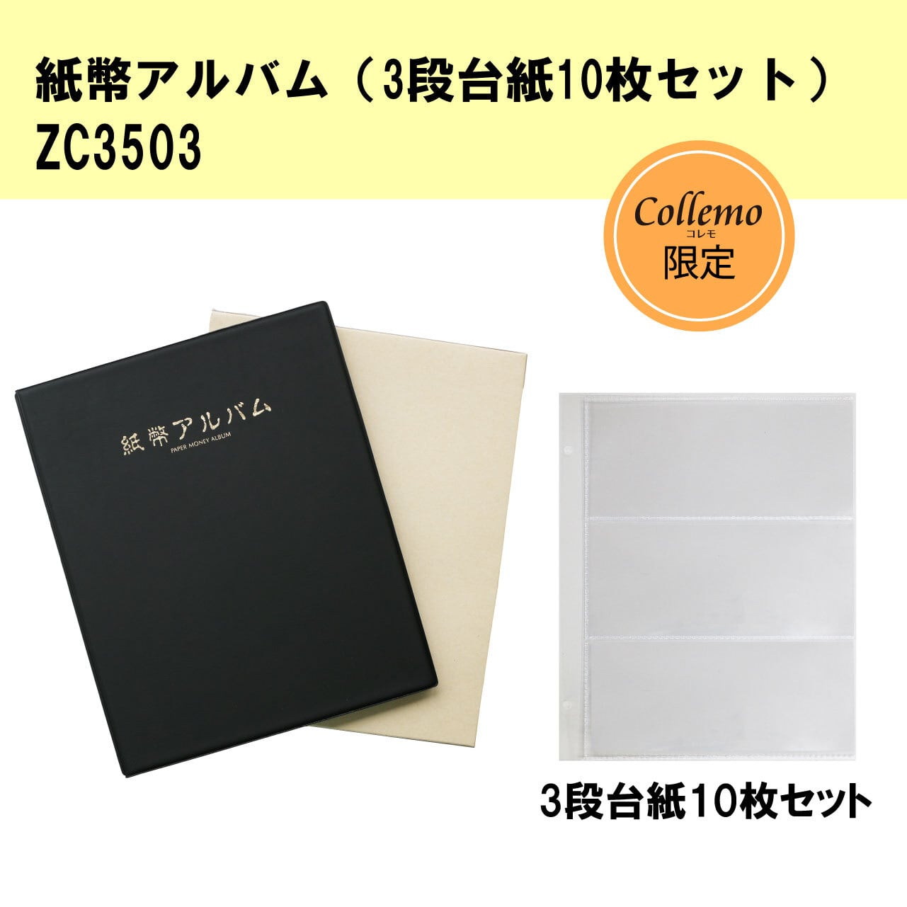 6a6dcea4ee4d5755ed521b7fef1e95