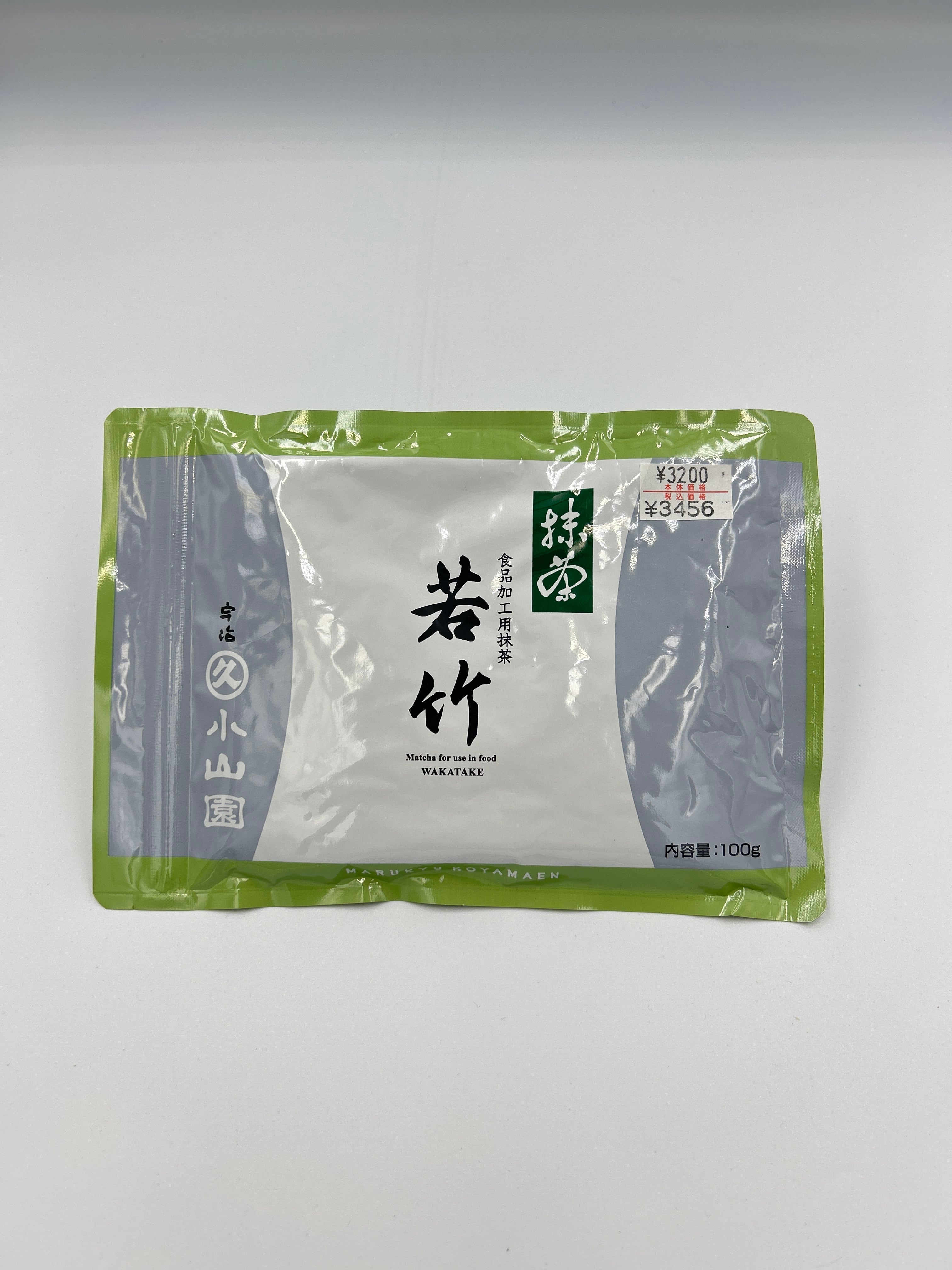 丸久小山園 若竹 100g 5缶セット(バラ売り可) 丸久小山園 若竹 100g 5