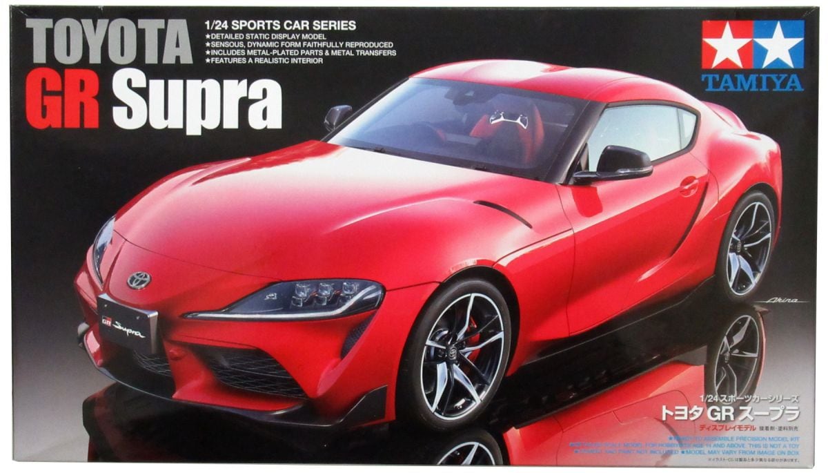 タミヤ 1/24 スポーツカーシリーズ No.351 トヨタ GR スープラ