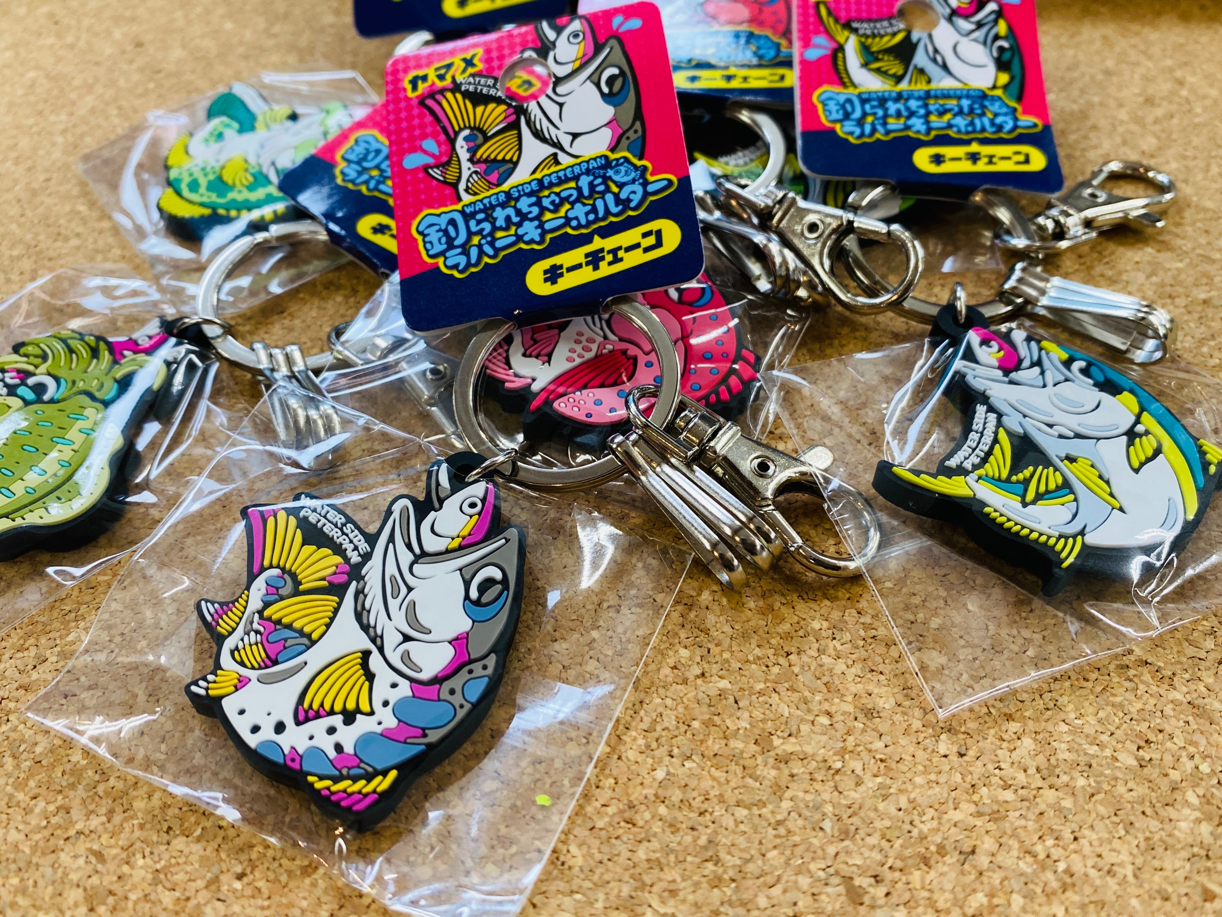 WATER SIDE PETERPAN 釣られちゃったラバーキーチェーン | Fishing