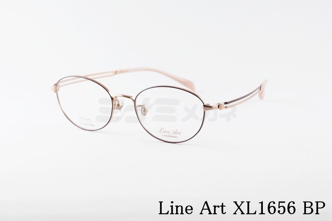 Line Art メガネ Brio XL1656 BP オーバル メタル チタン ブリオ