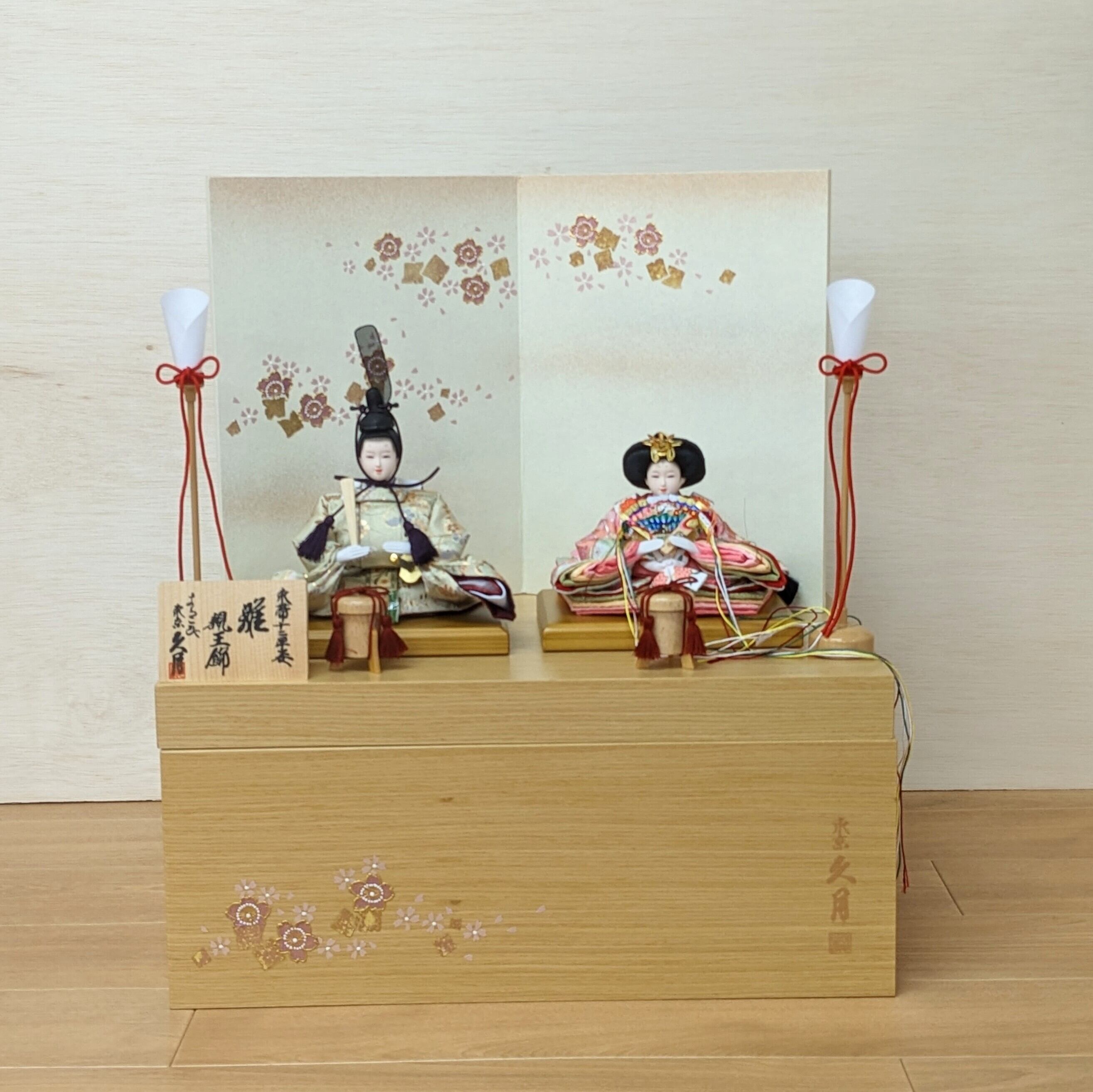 久月 衣装着 親王飾り 収納箱入り | 人形の大泉