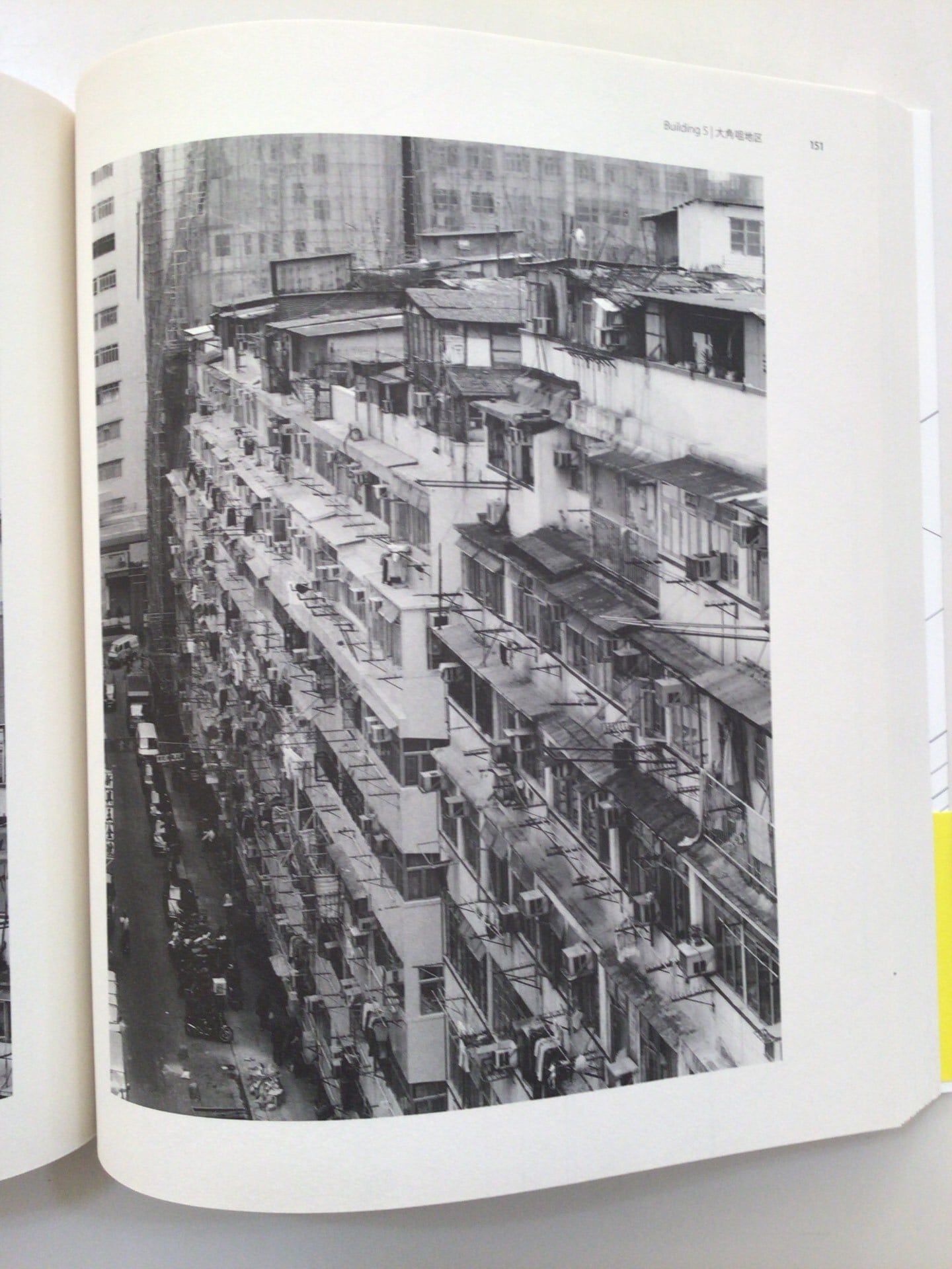 6af904e54eb858751584bcea380d04