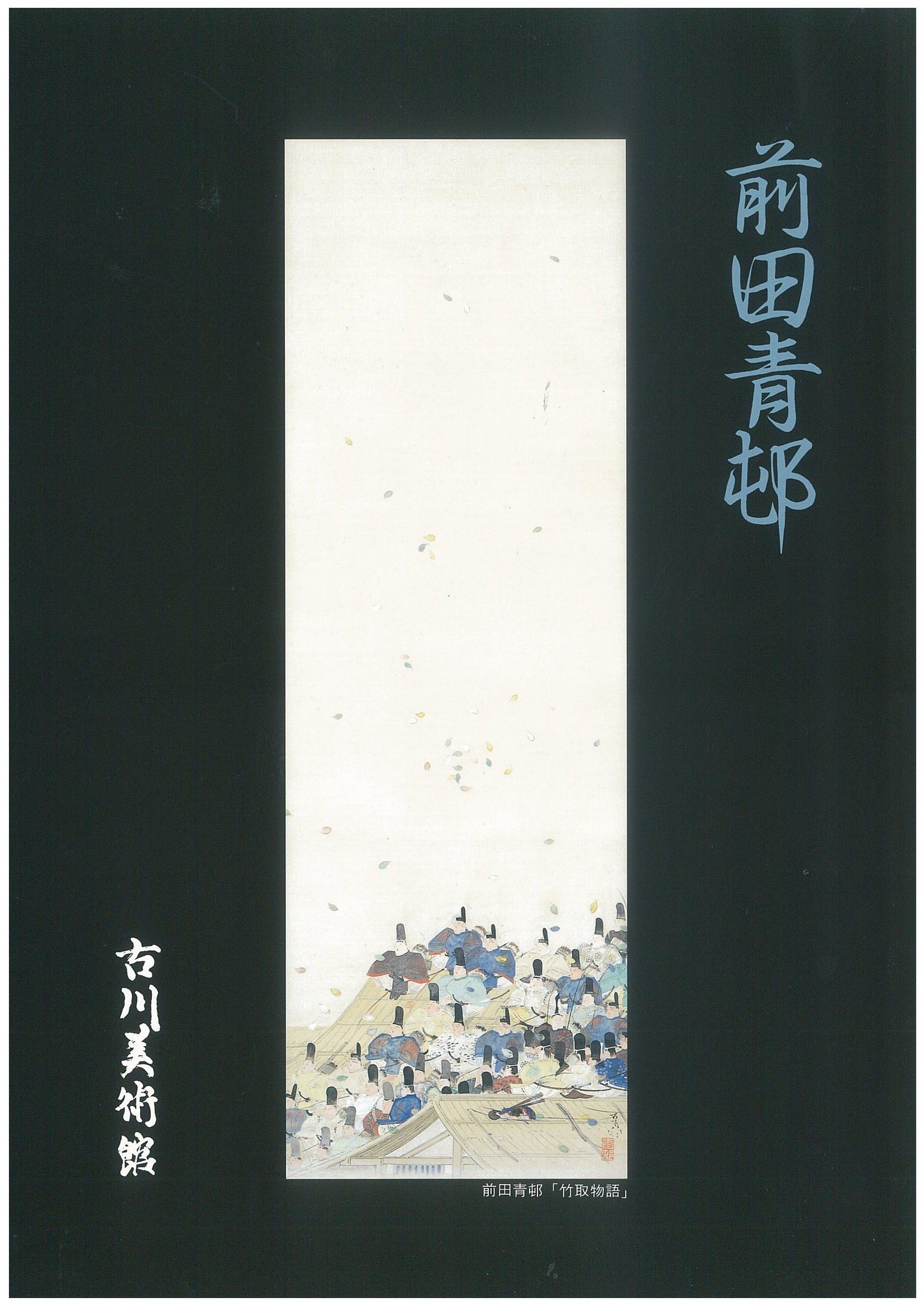 6b01cb71e23c0a21a93cf31e72b7d7