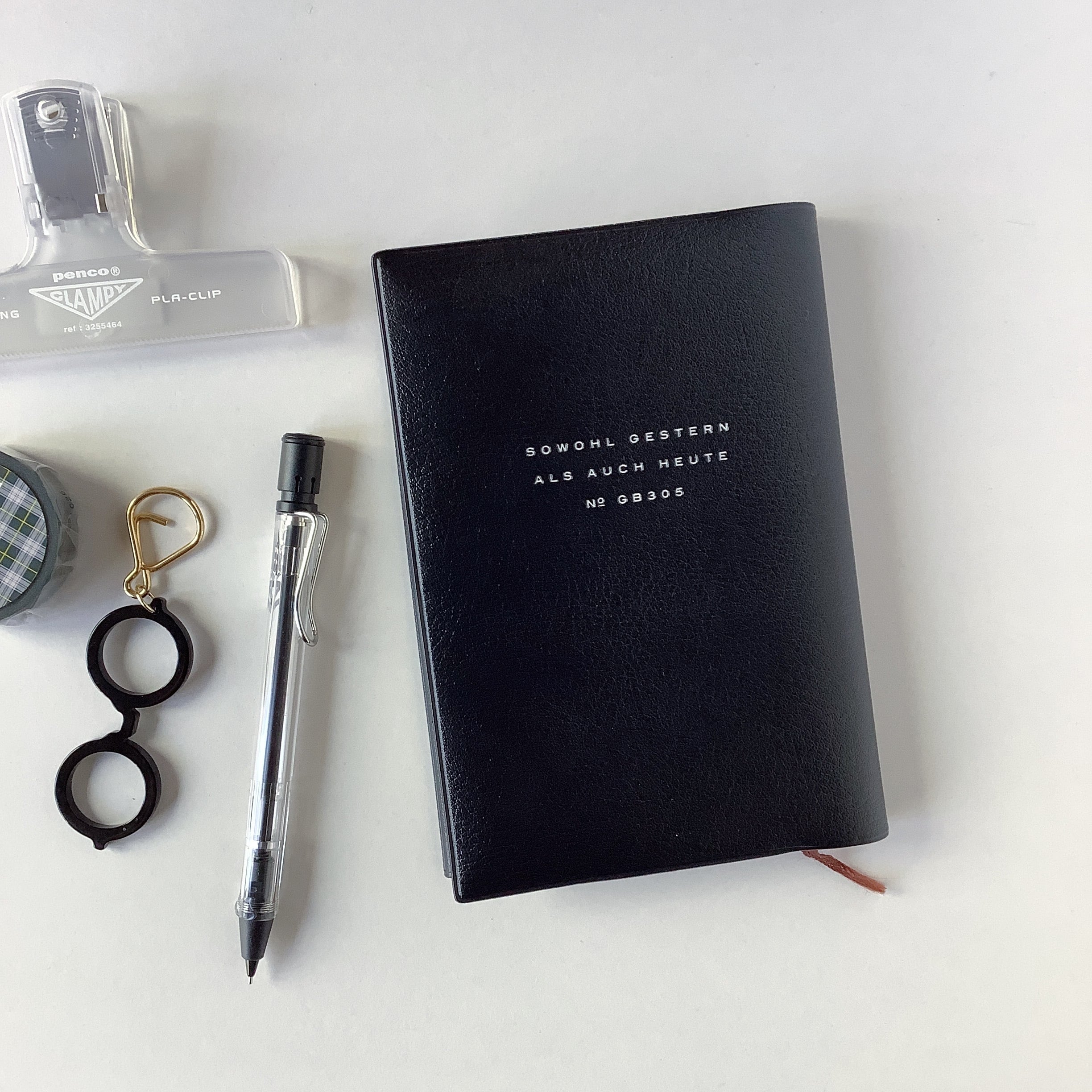 ソフトブックカバー 文庫版 | ハルカゼ舎