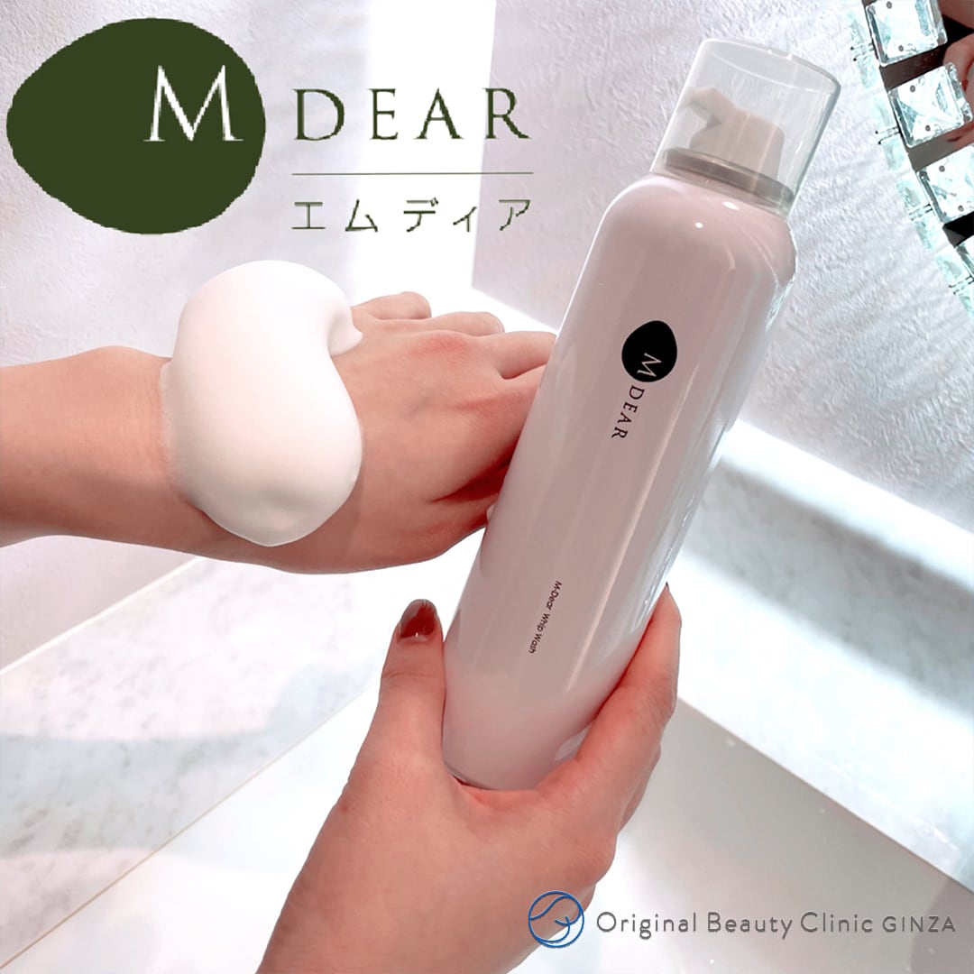 Whip Wash（ホイップ ウォッシュ）《M-Dear/エムディア》 | Original