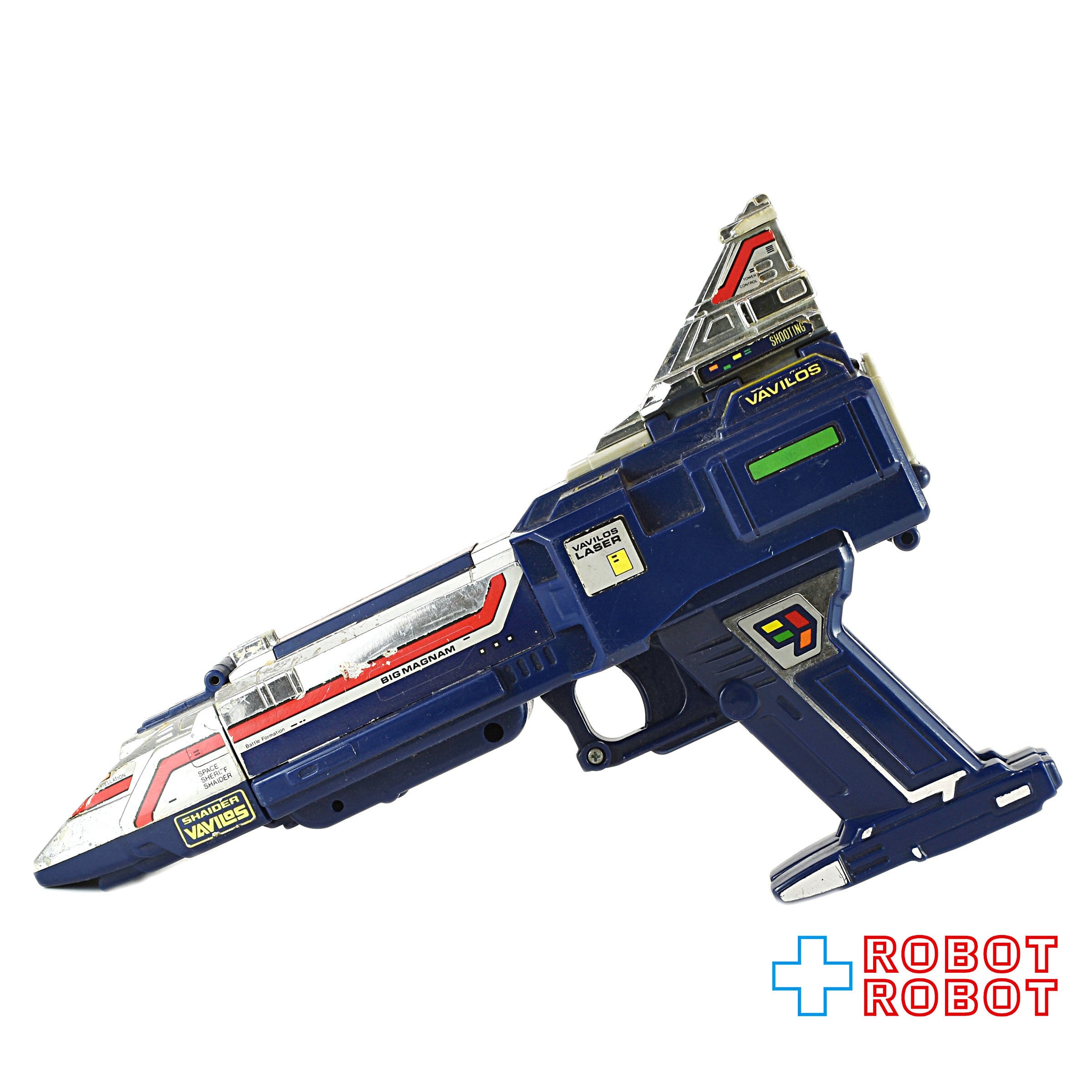 バンダイ 宇宙刑事シャイダー 超次元戦闘母艦バビロス ルース | ROBOTROBOT