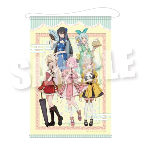 わ行 | アニハピSHOP ONLINE