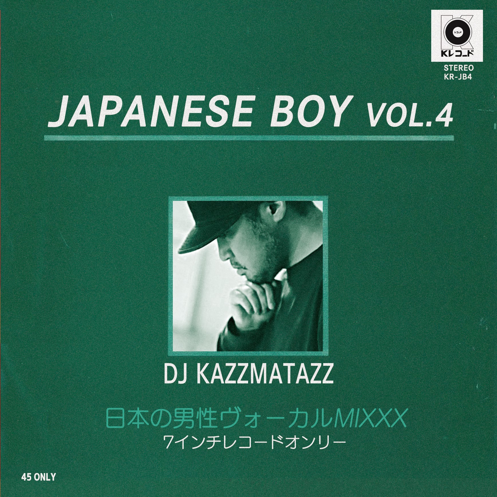 DJ KAZZMATAZZ / JAPANESE BOY VOL.4 特典ステッカーつき(MIX CD) | K