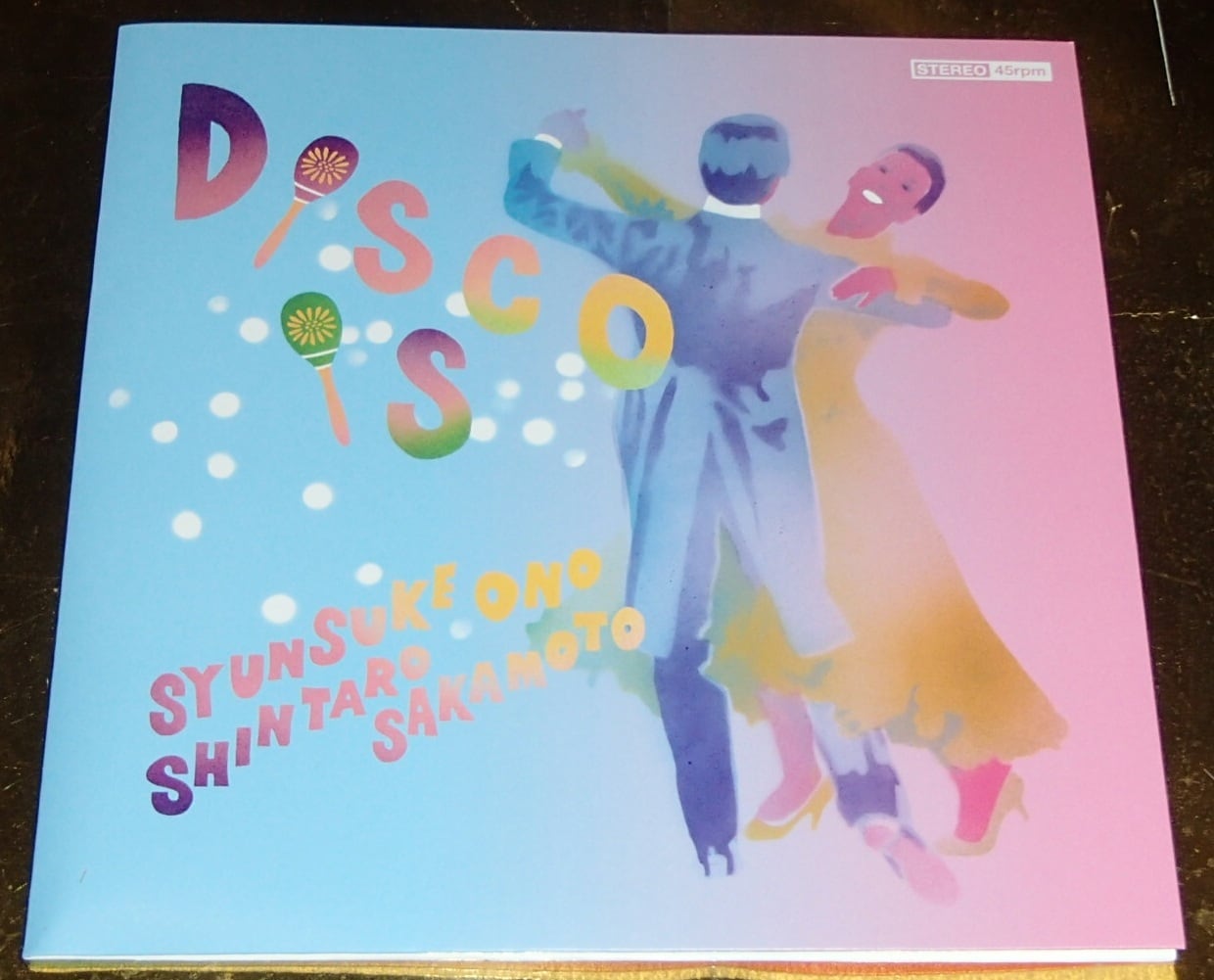 ゆらゆら帝国／1998-2004（ベスト） | 超山田堂ネットショップ