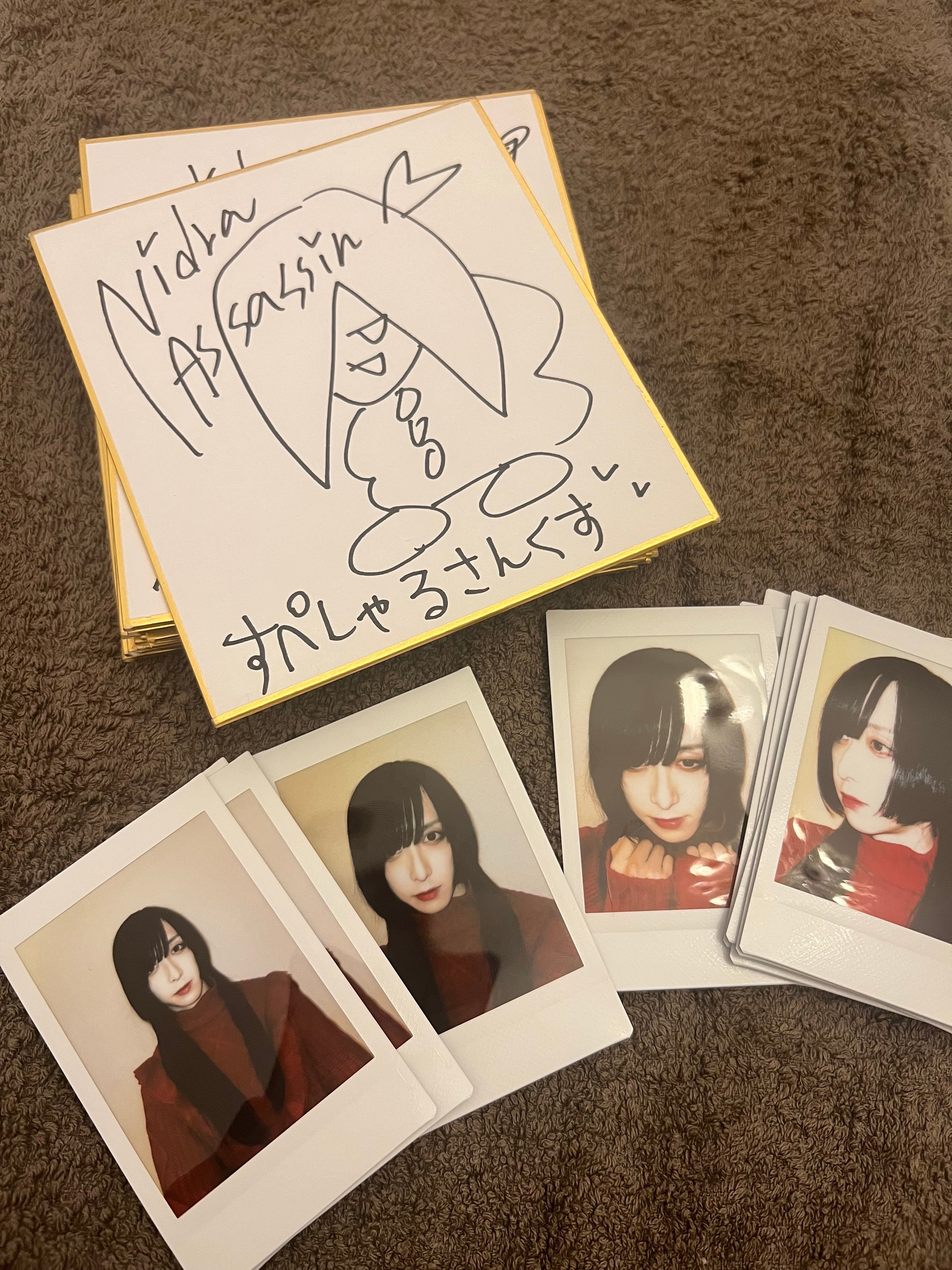 6b7aece075593cb2616481291041c4