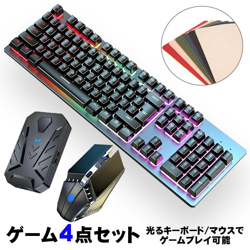 Nintendo Switch2 Switch PS4 PS3 Xbox 対応 ゲーム4点セット