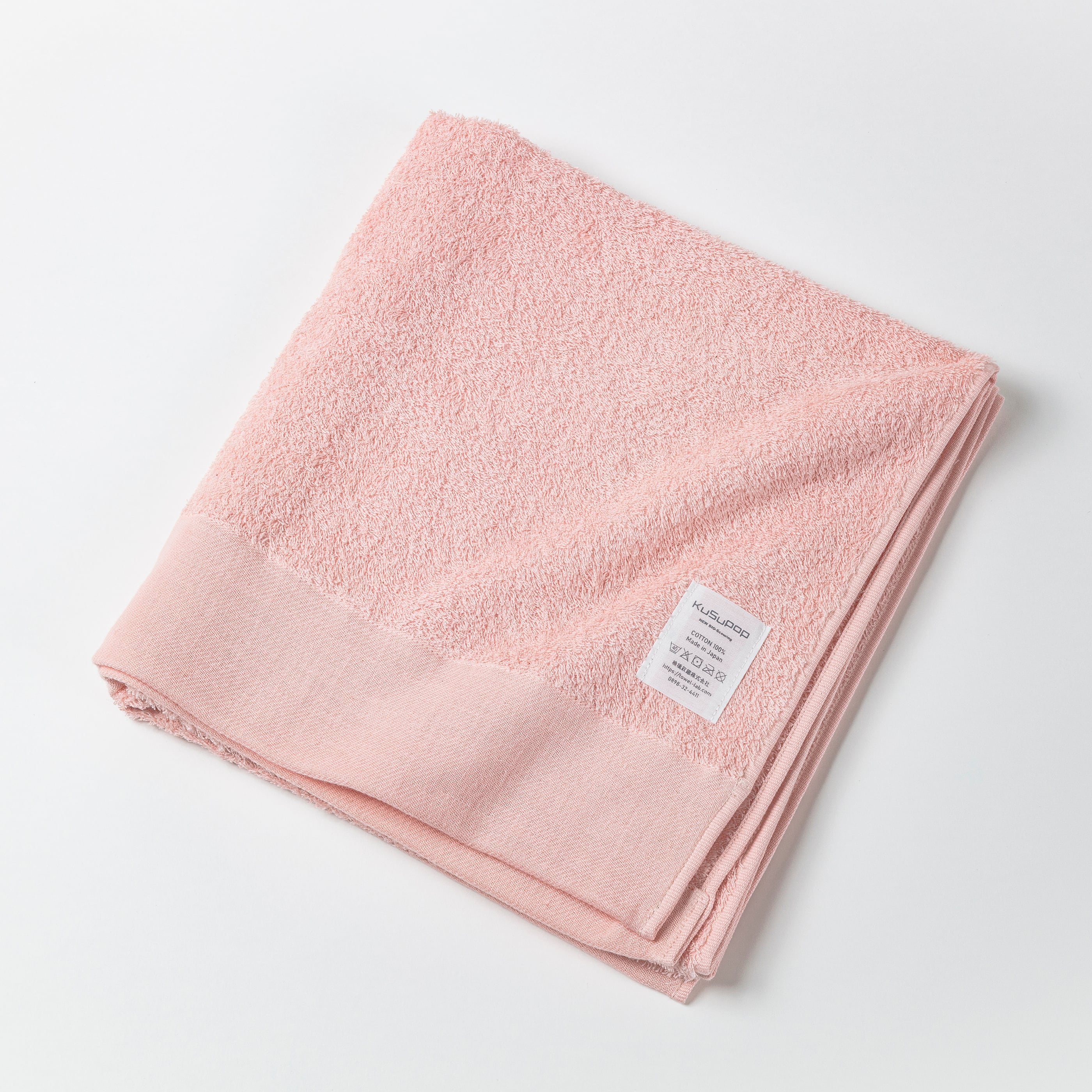 KuSuPOPパイルタオル バスタオル ピンク／1-69841-11-P | くすばしタオル