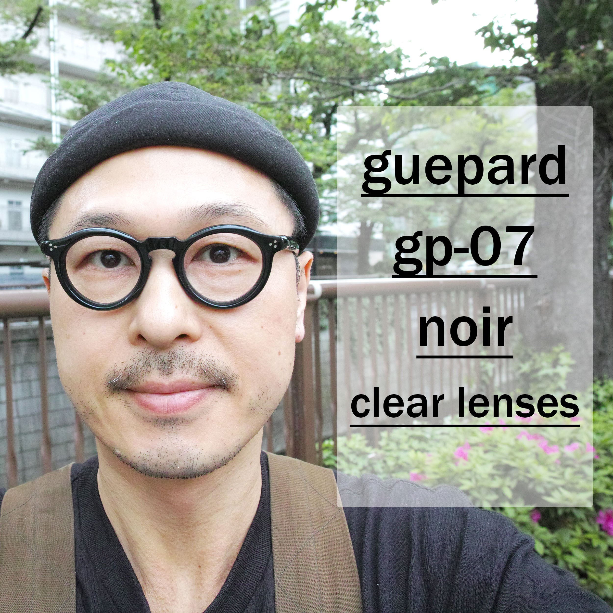 guepard ギュパール / gp-07 / noir (black) ブラック - デモレンズ