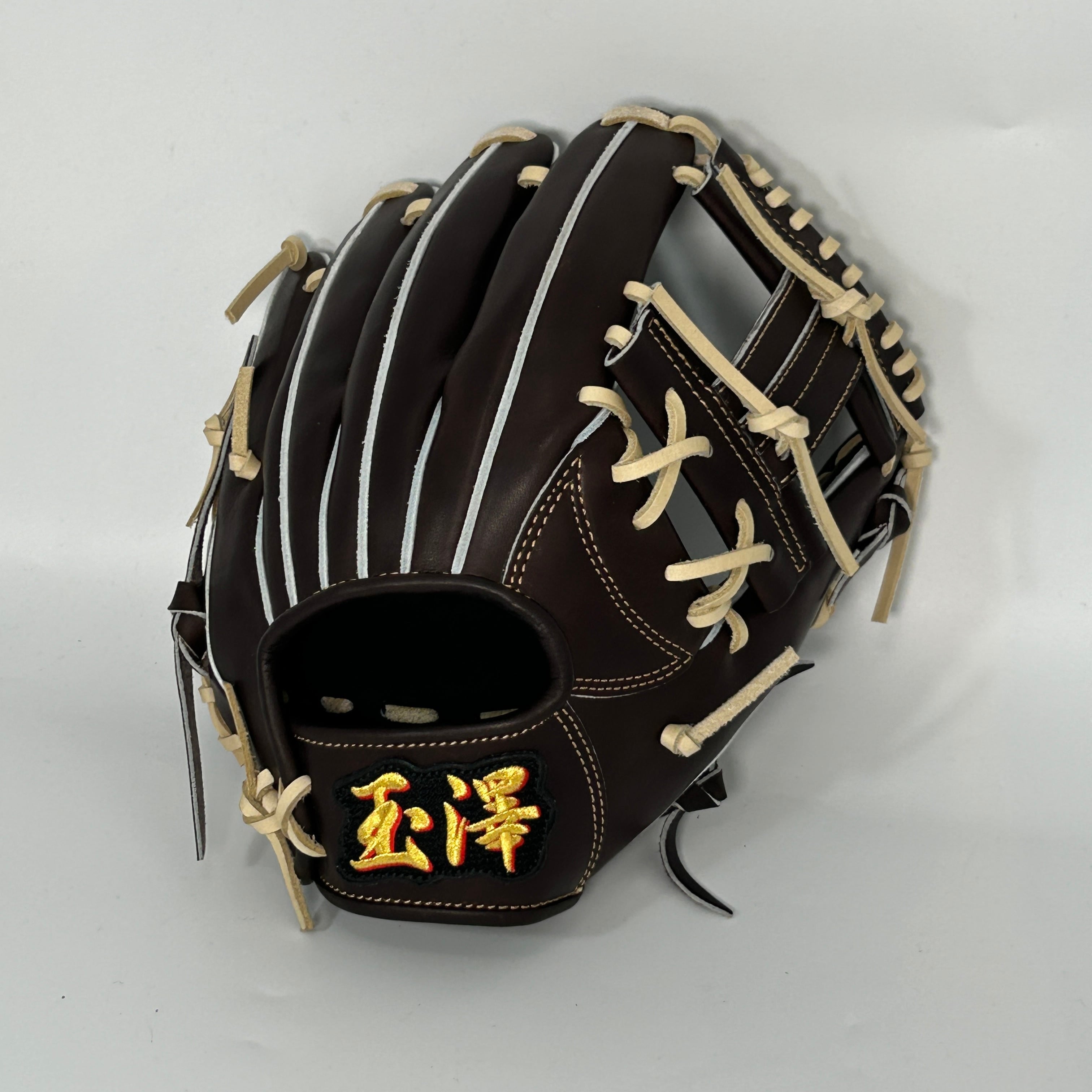 内野手用グローブ | 玉澤グローブ 公式オンラインショップ