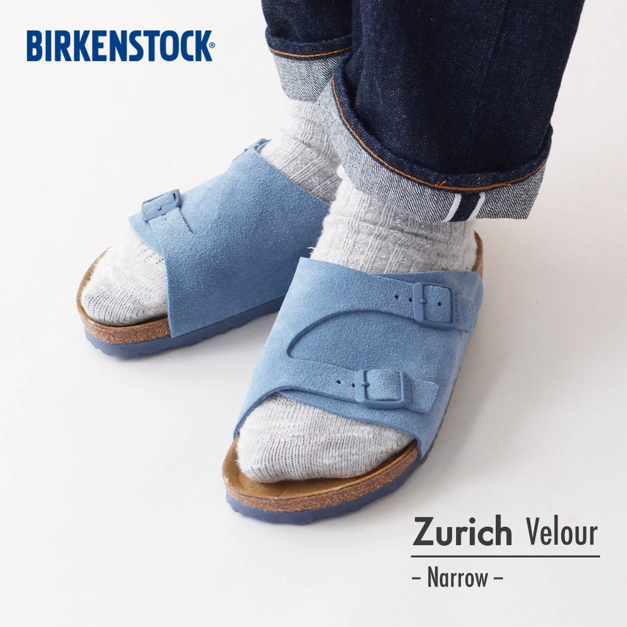 BIRKENSTOCK [ビルケンシュトック正規販売店] Zurich VL -Narrow- 幅狭