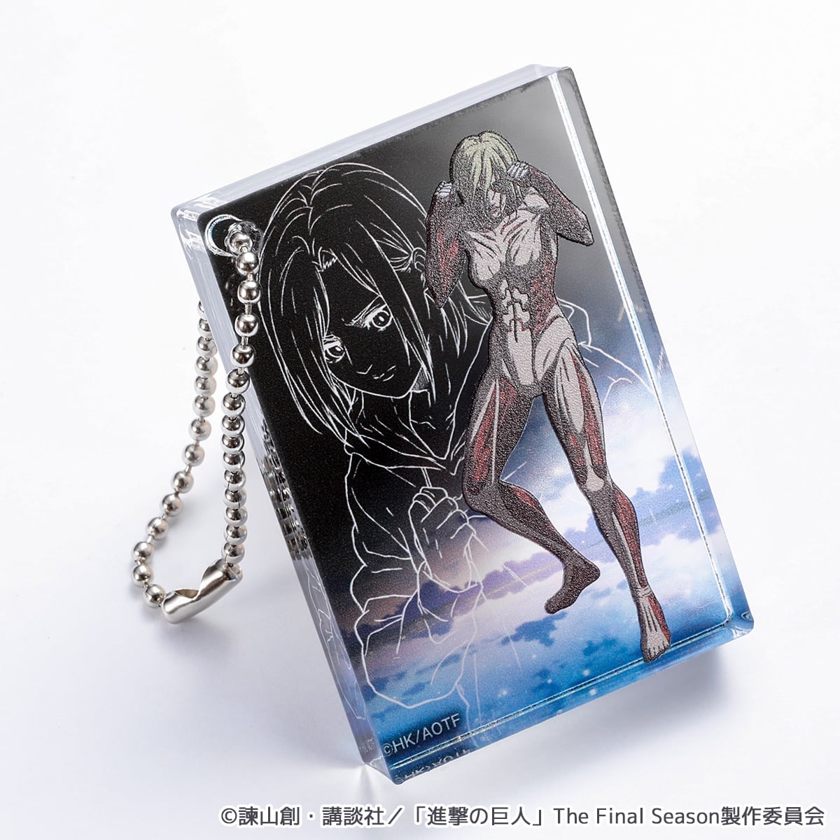 進撃の巨人】アクリルブロックキーホルダー（アニ） | キャラfab