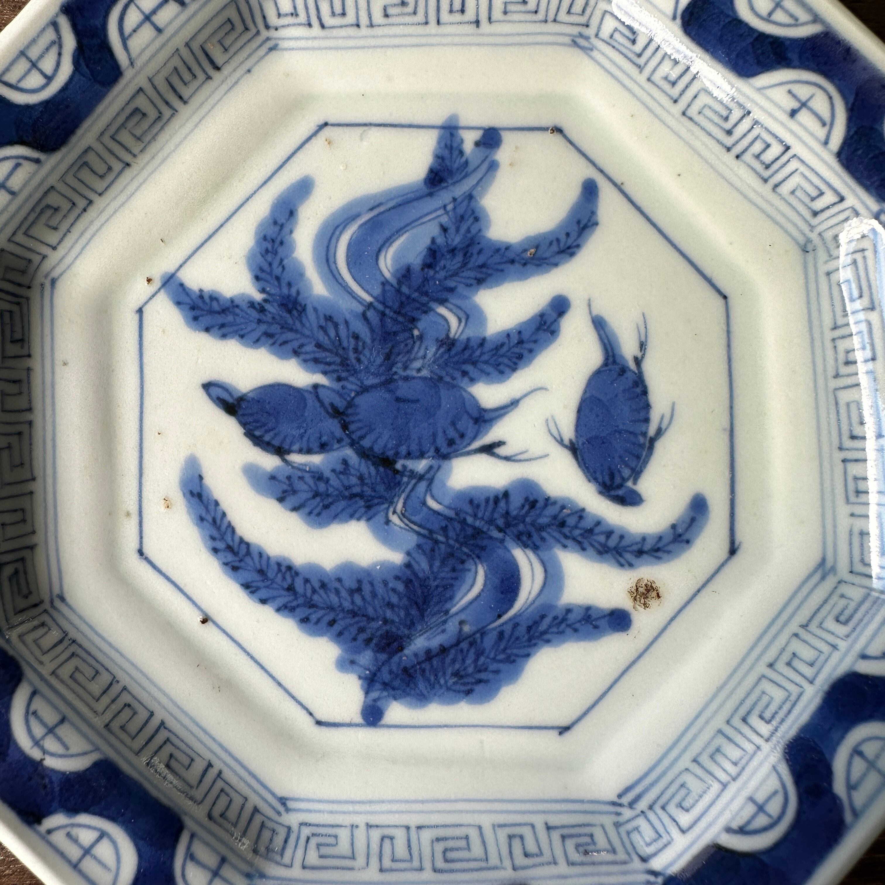 縁起のいい八角形の染付皿 (B) | むかしのうつわ 迦史庵