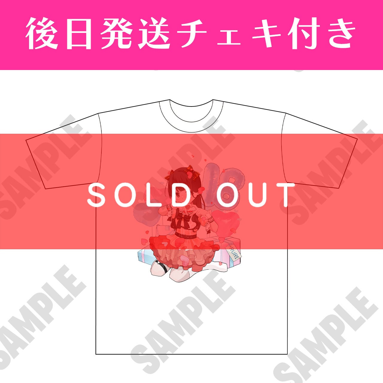 楠偉音】2025年生誕Tシャツ 生誕祭サイン入りチェキ付【YOG043