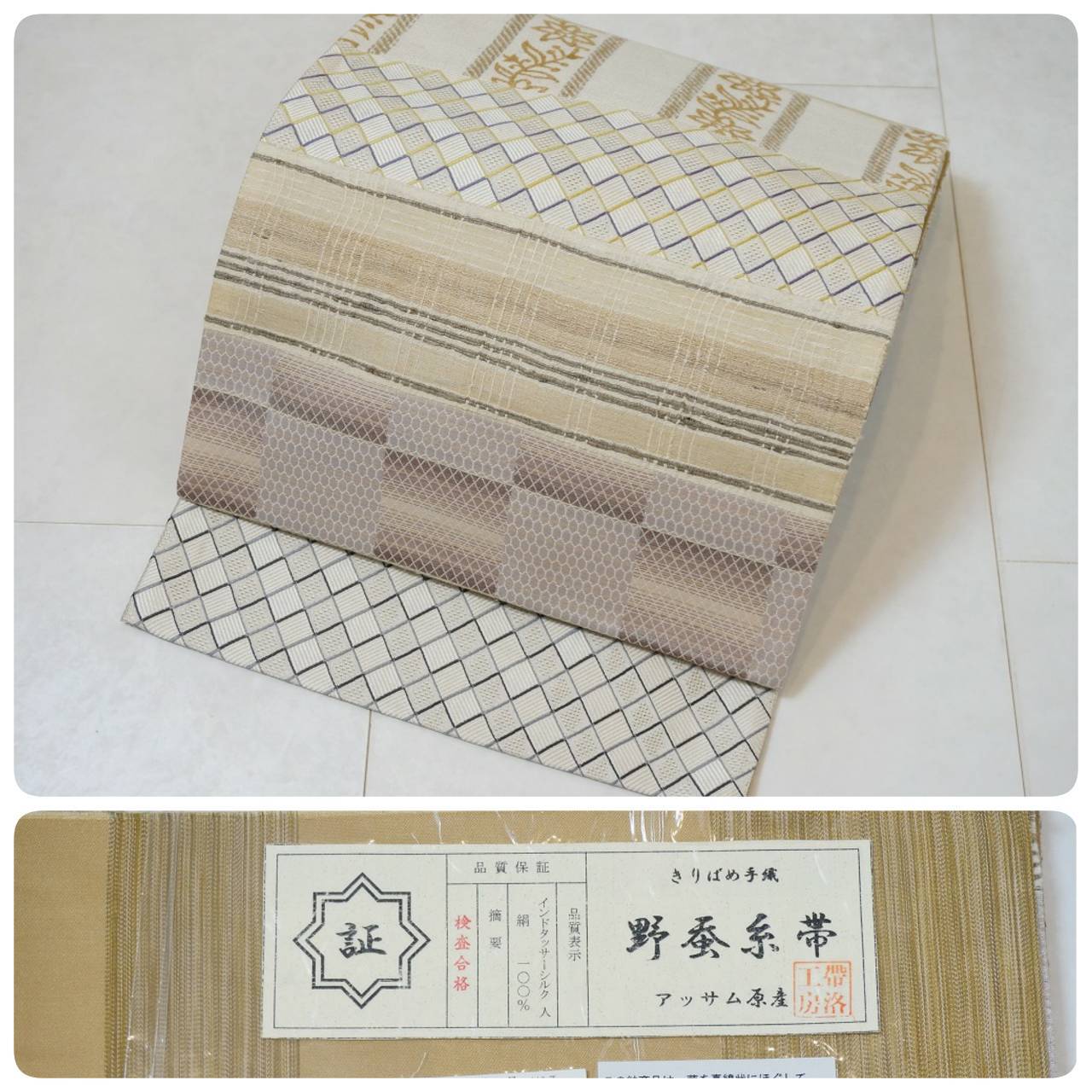 6c552c5d4e71f9d250001e80b2155a