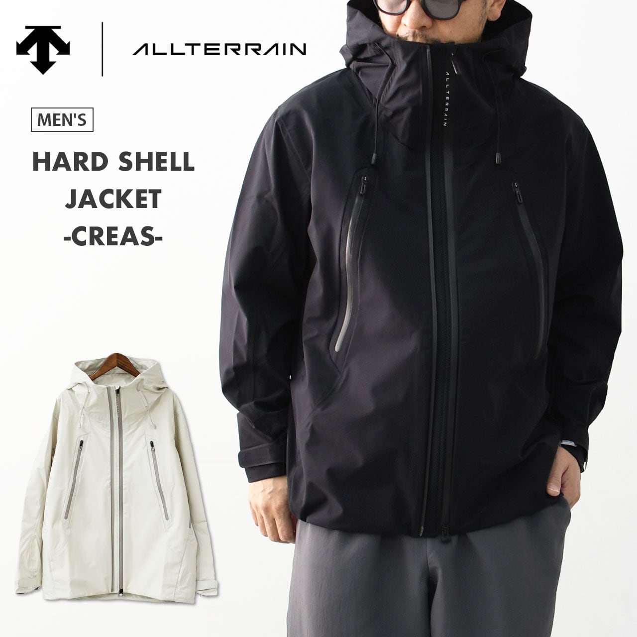 DESCENTE ALLTERRAIN [デサントオルテライン] HARD SHELL JACKET