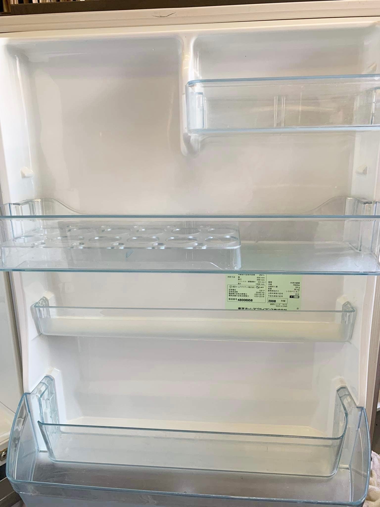 2008年製 TOSHIBA ノンフロン冷凍冷蔵庫 363L GR-36GE4 | 【オンライン