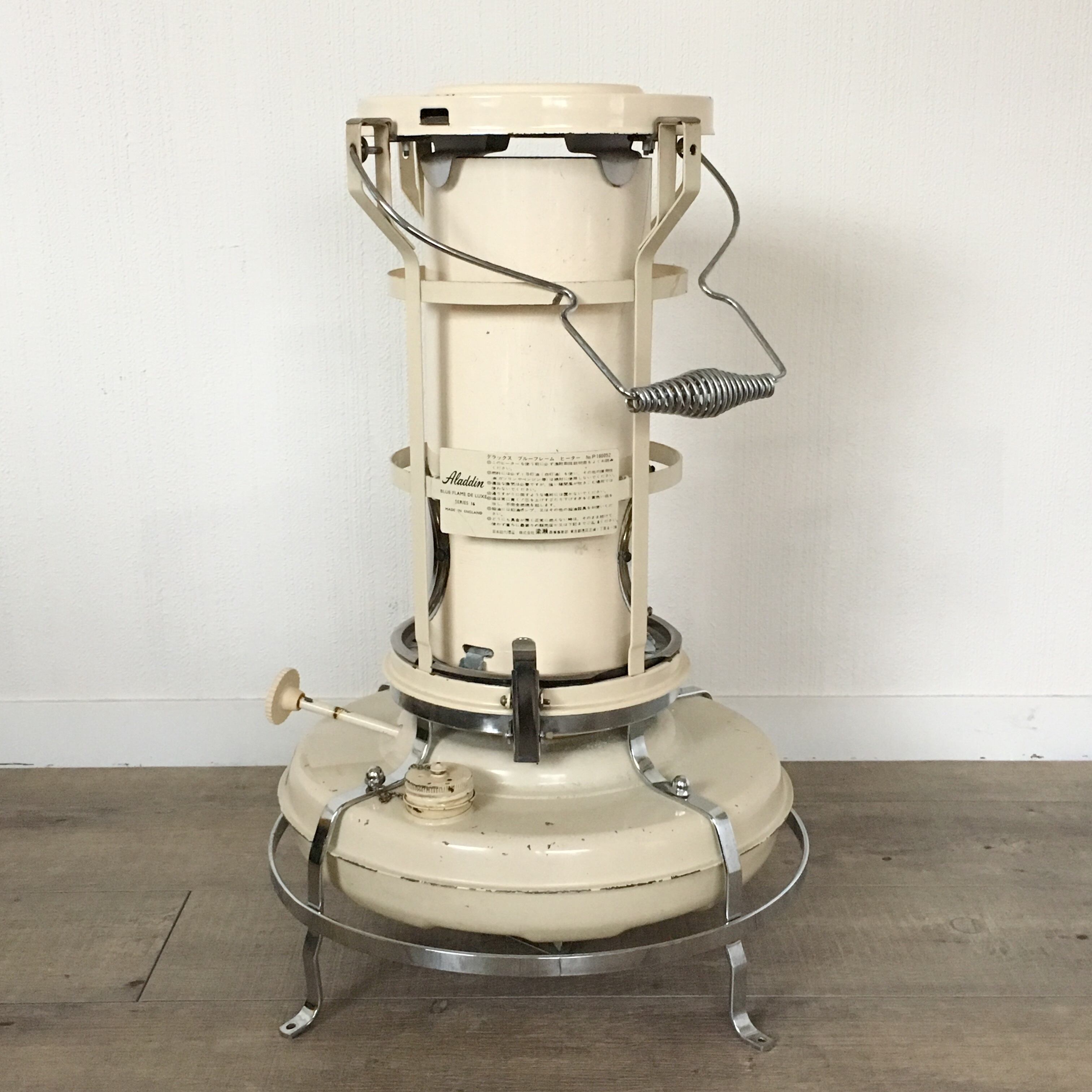 6c994a14fc65e9bb05f694e6f98cc0