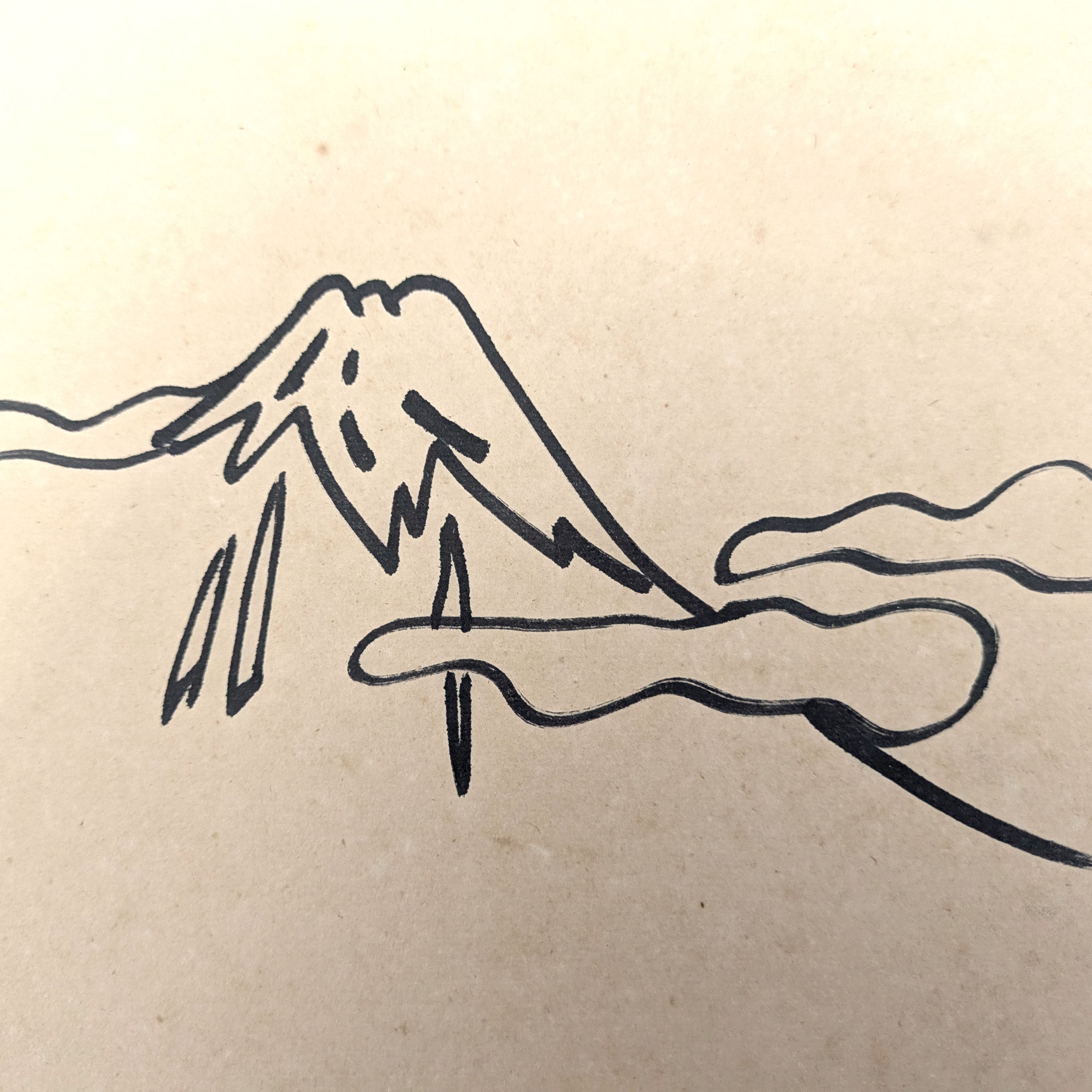 山下清・『富士山』・色紙絵・ペン画・肉筆・真作保証・裸の大将・No