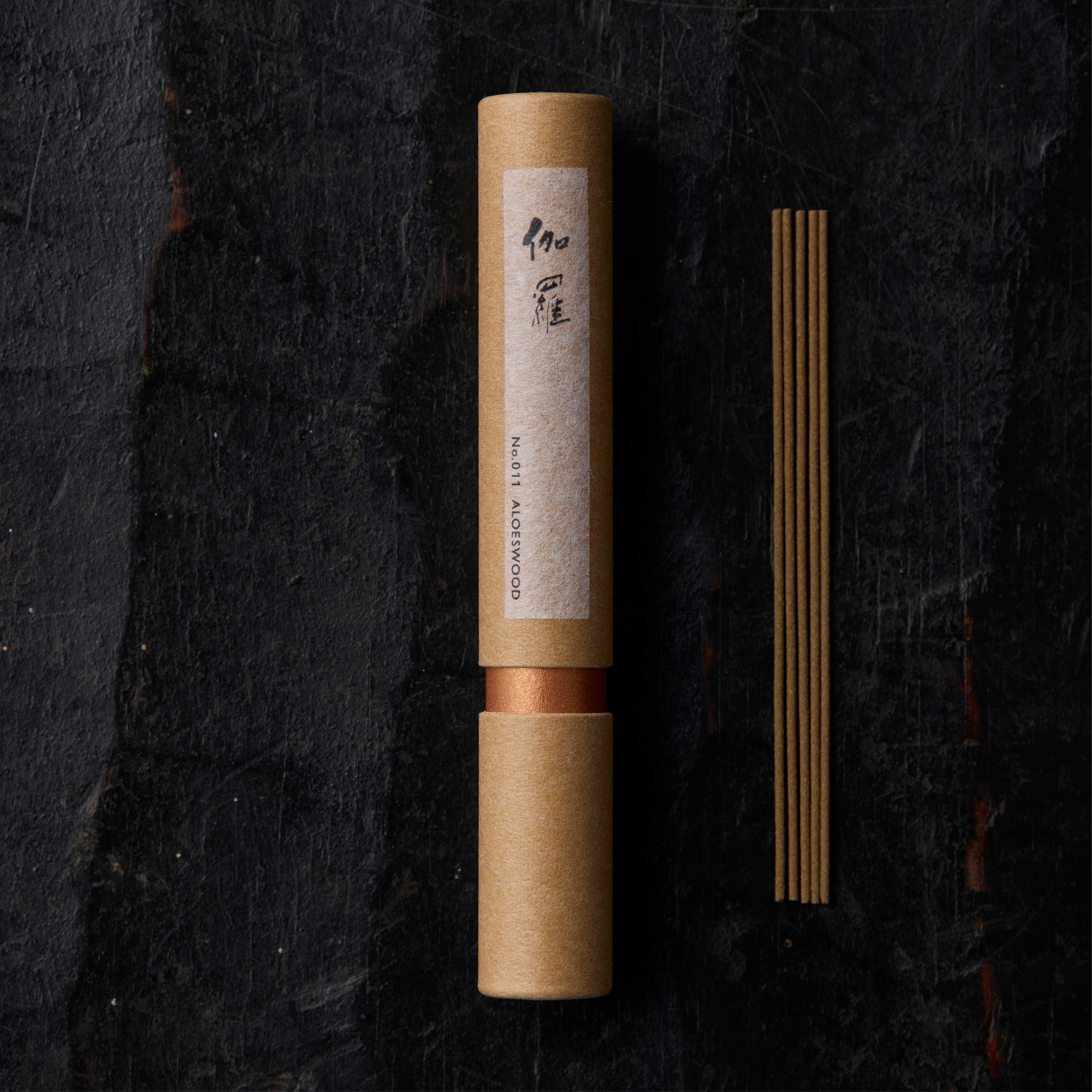 82 沈香、伽羅、六国五味、聞香、香木「天然カンボジア産黄熟香▪️22