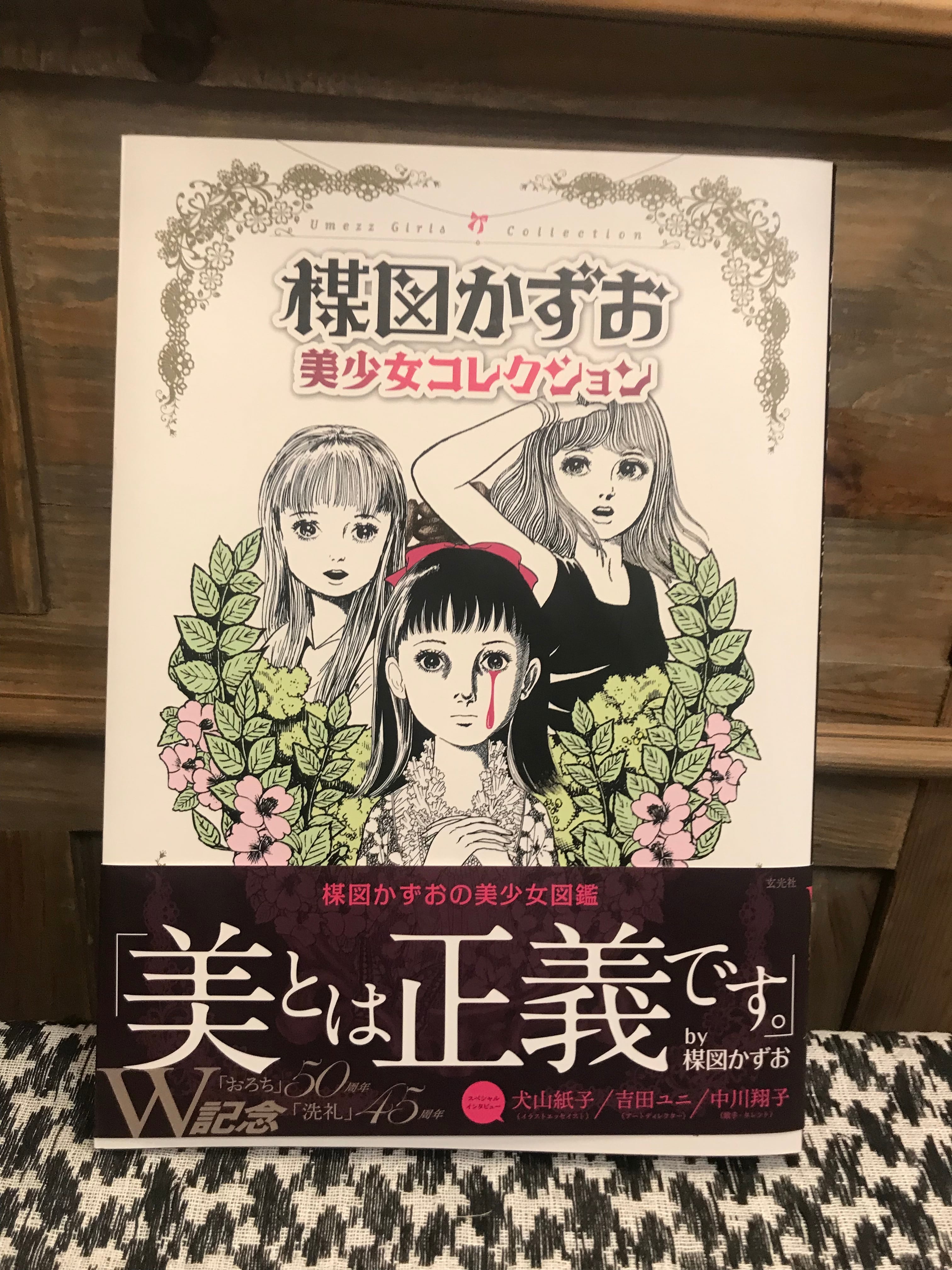 6da4c56a0d7d51c528f13ea6f1fbb4